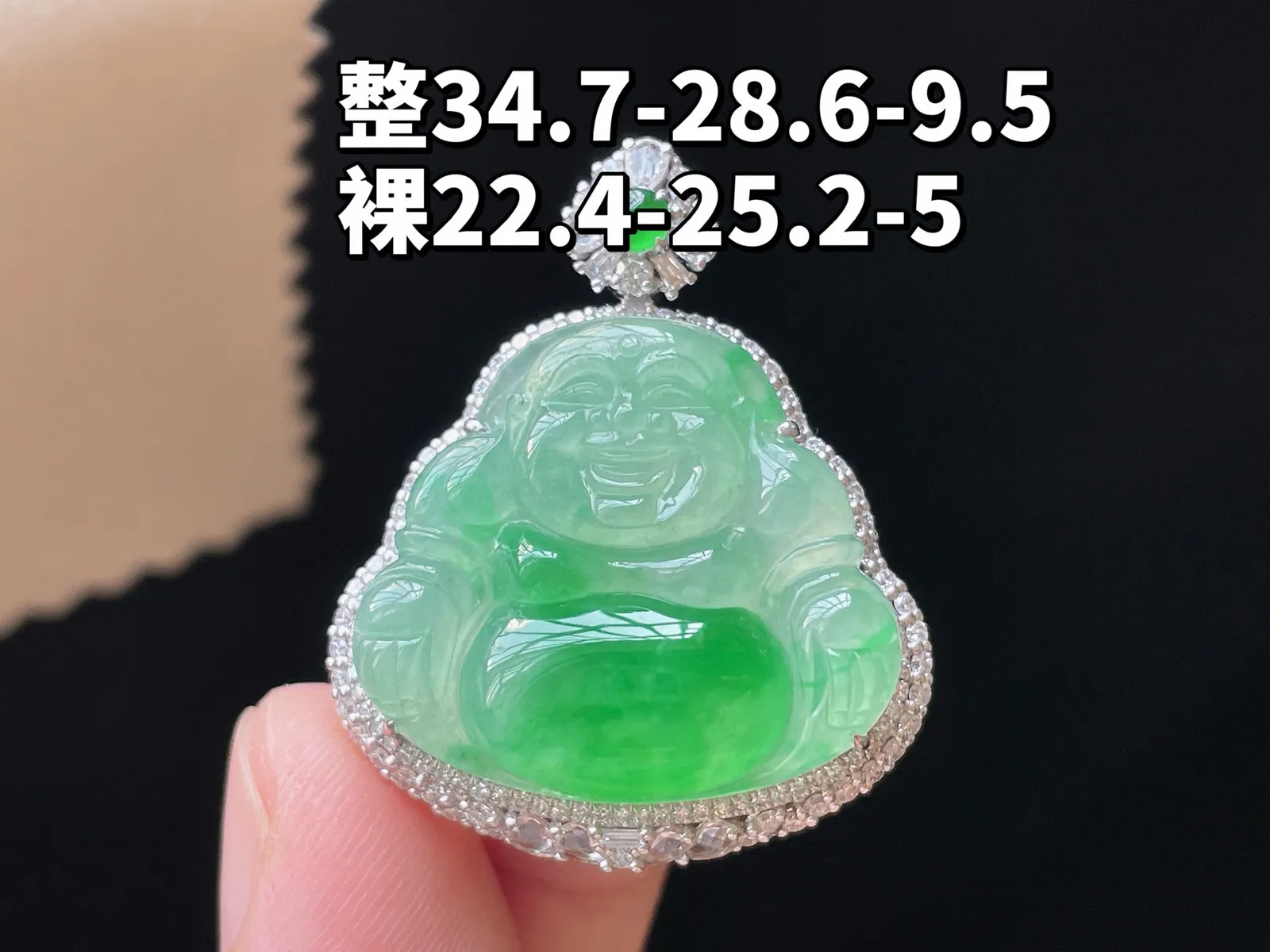 18K 冰种飘绿·佛公

整34.7-28.6-9.5
裸22.4-25.2-5