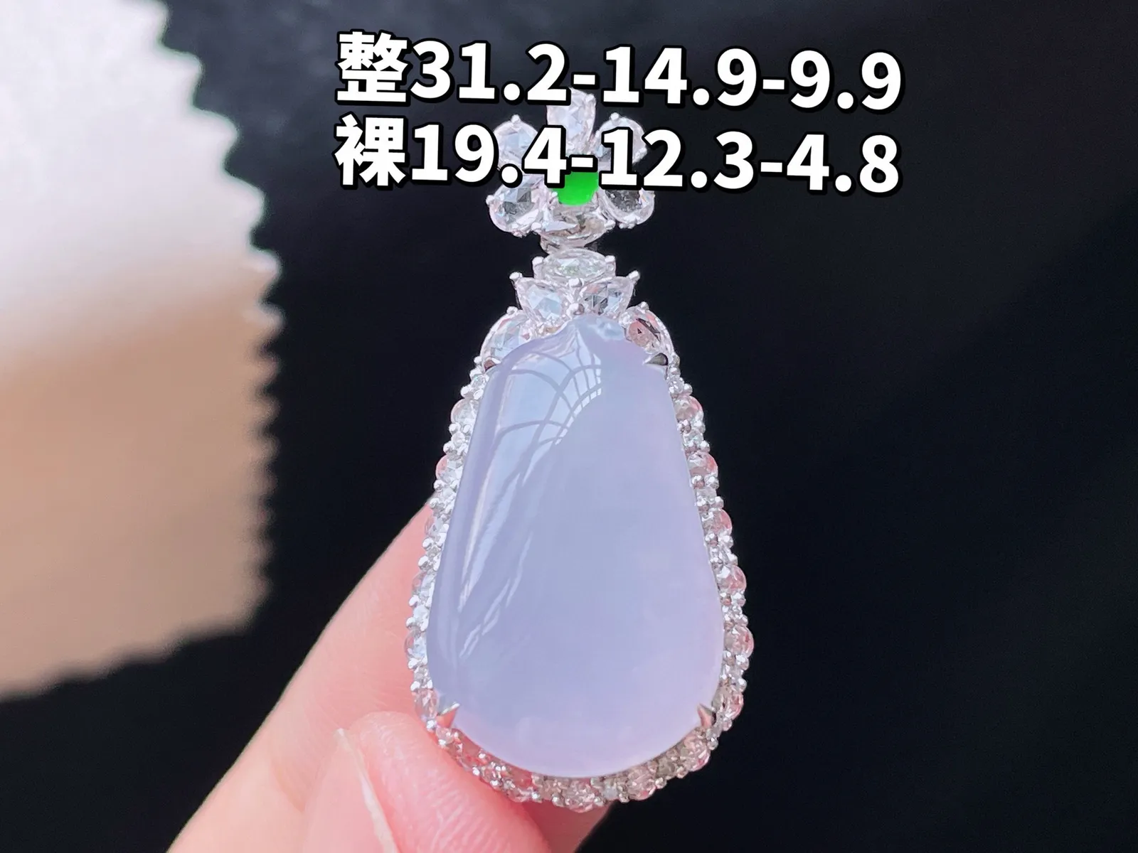 18K 紫罗兰·福瓜

整31.2-14.9-9.9
裸19.4-12.3-4.8