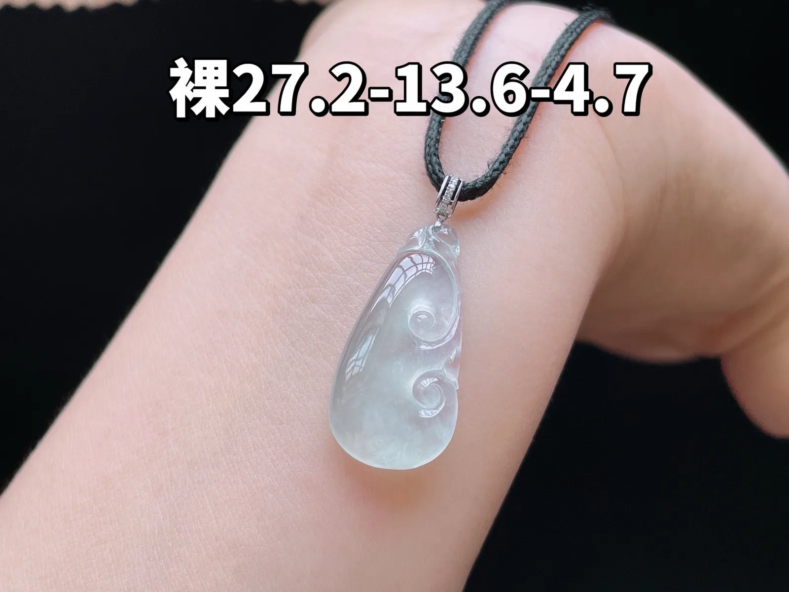 18K 冰种·如意

裸27.2-13.6-4.7