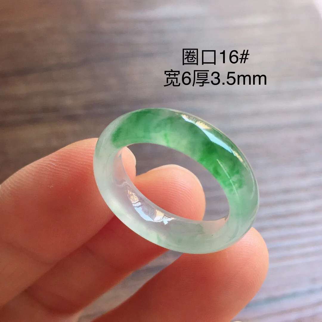 冰飘绿戒圈，指环，冰润细腻，玉质通透，种水足，圈口16 整体尺寸6*3.5