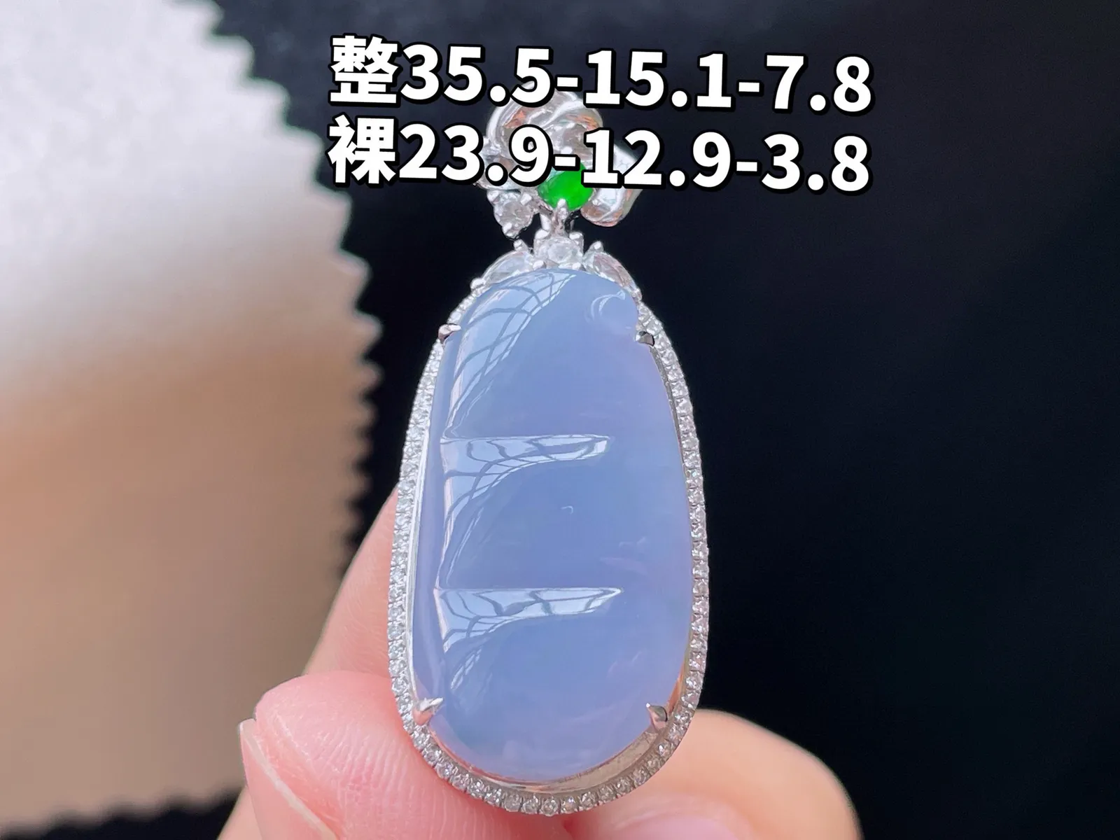 18K 紫罗兰·福豆

整35.5-15.1-7.8
裸23.9-12.9-3.8
