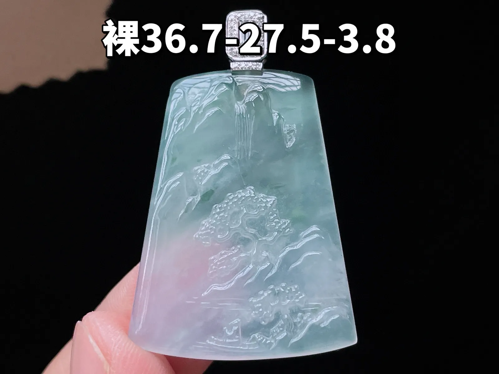 18K 冰种·山水

裸36.7-27.5-3.8