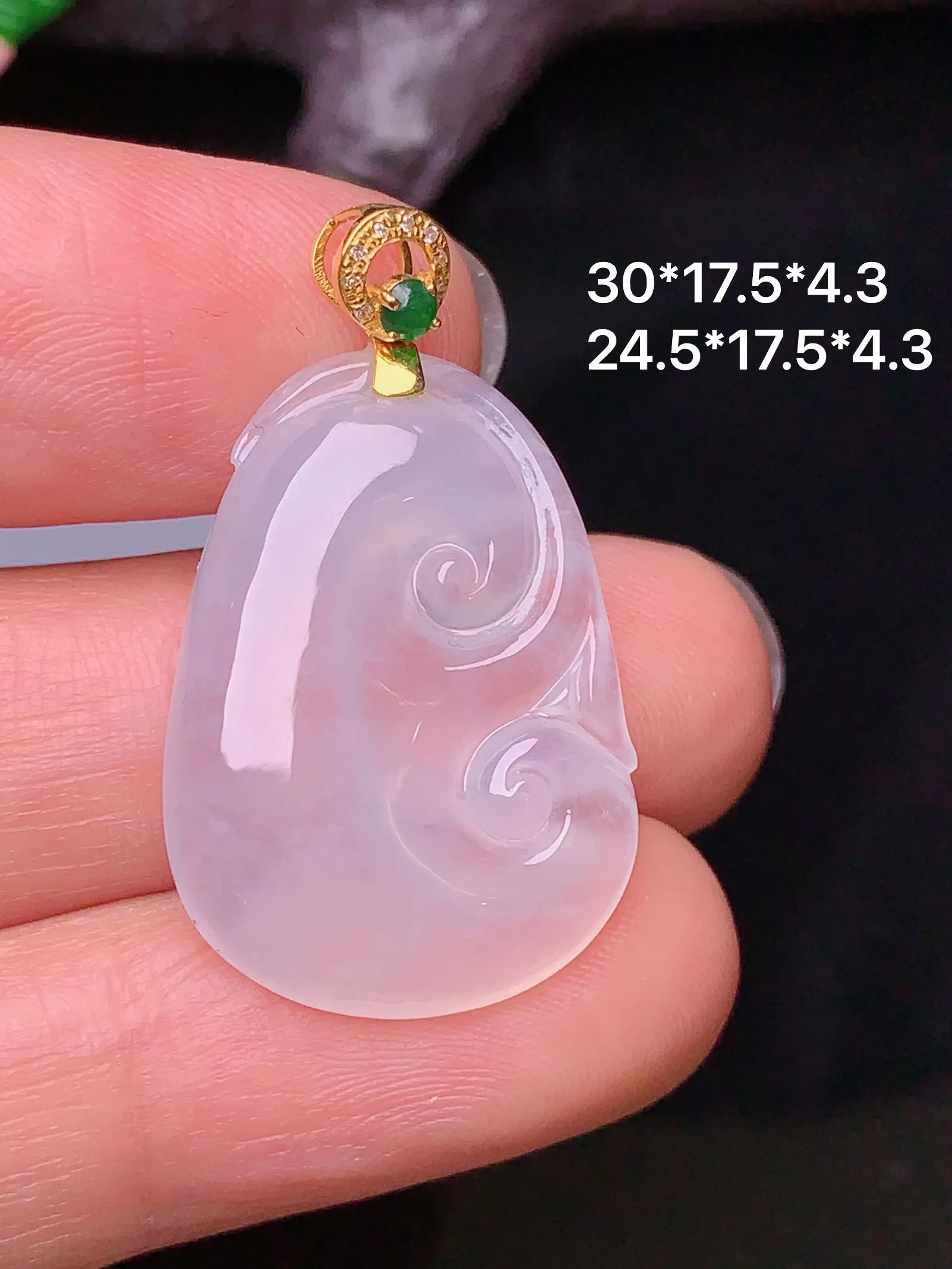18k金镶嵌冰种如意吊坠 玉质细腻 色泽清新艳丽 整体尺寸30*17.5*4.3