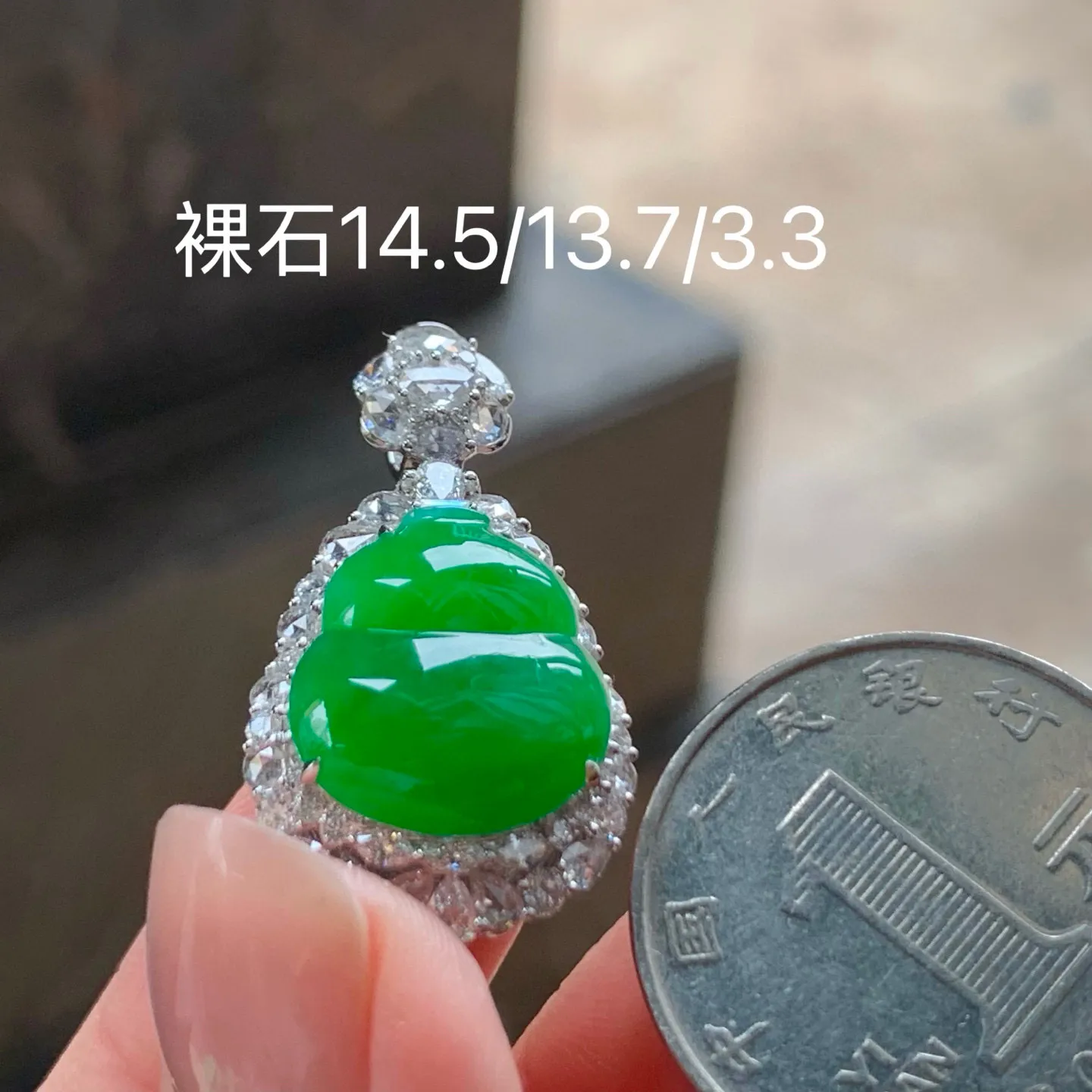辣绿葫芦
真金镶嵌 精致