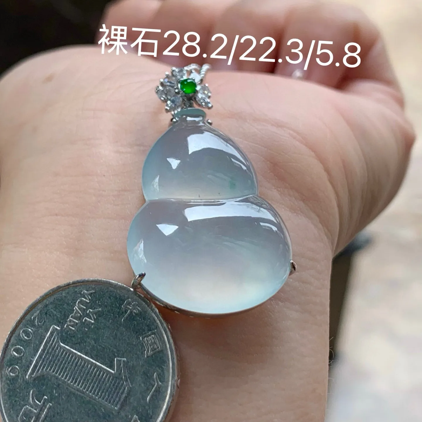 冰种葫芦
真金镶嵌