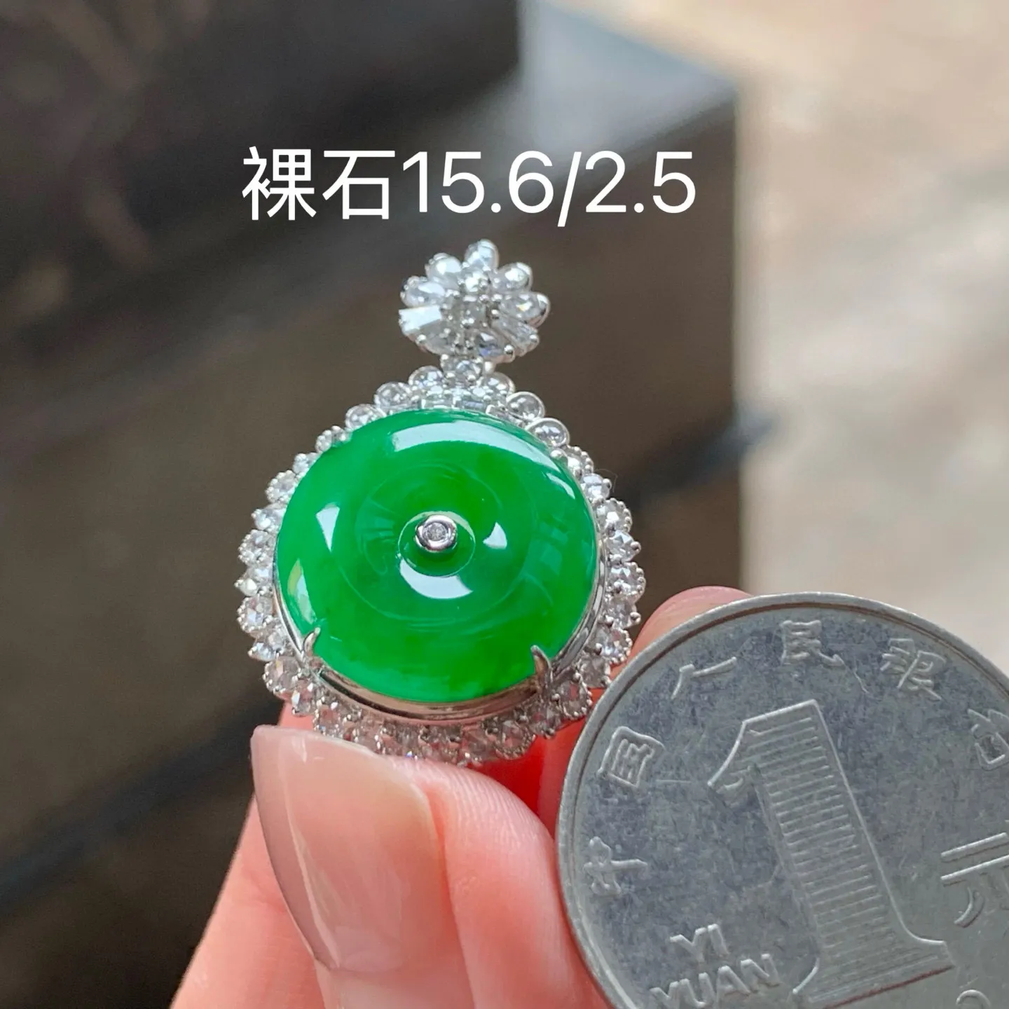 冰满色平安扣
真金镶嵌