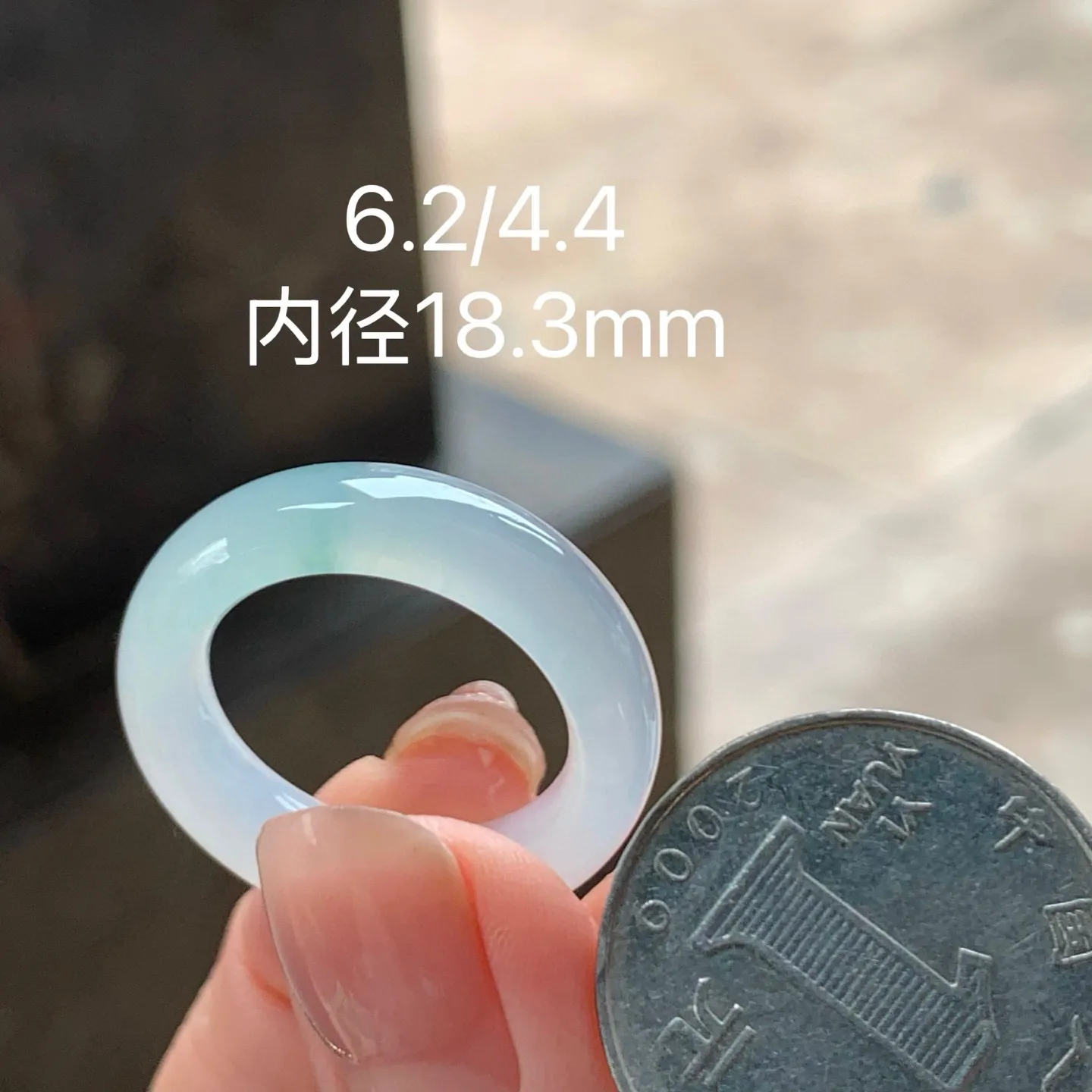 冰种指环
清爽