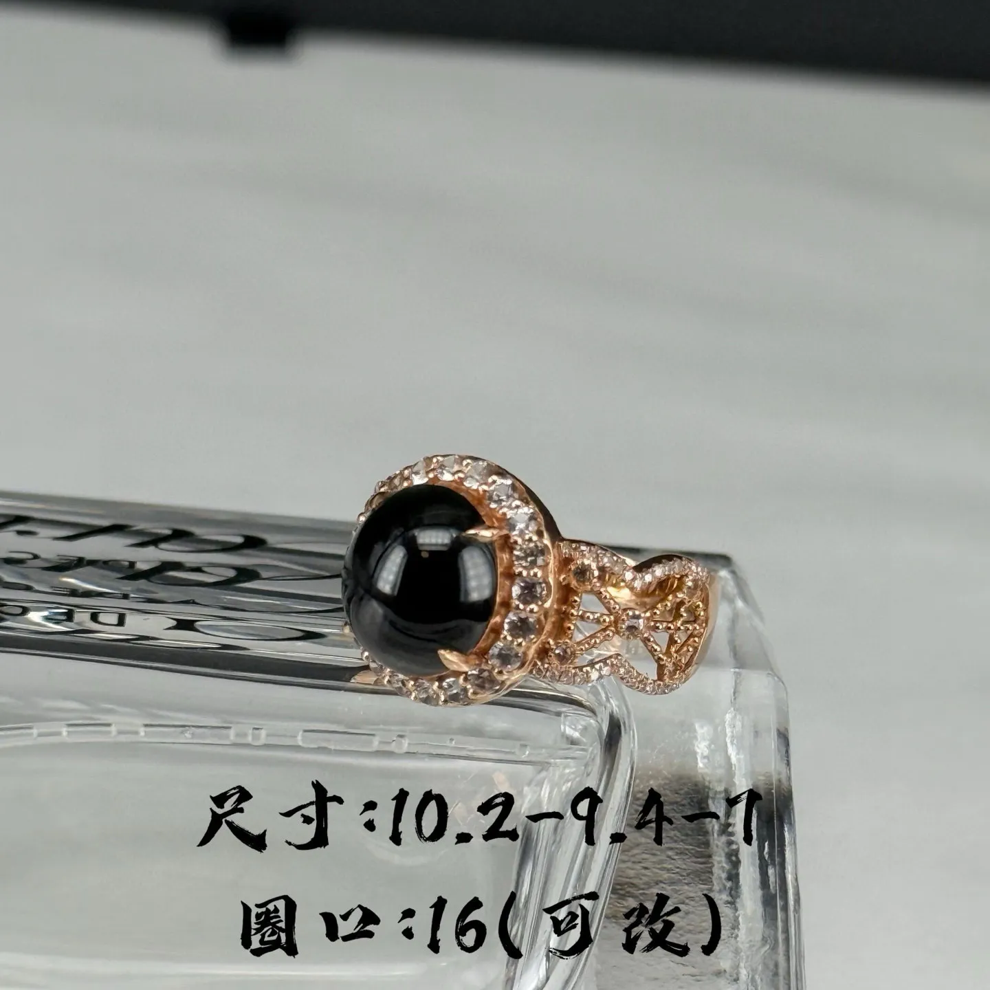 18k墨翠女戒 种好色正 黑度极好 打灯通透 油性好