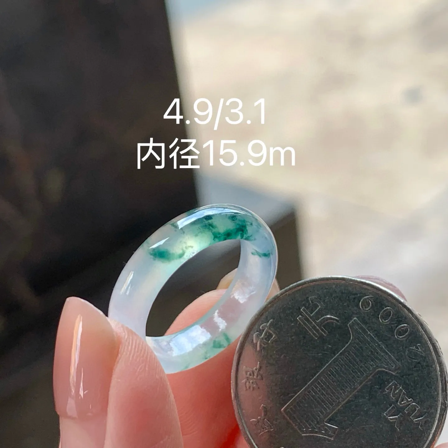 冰种飘花指环
种老水足 清爽