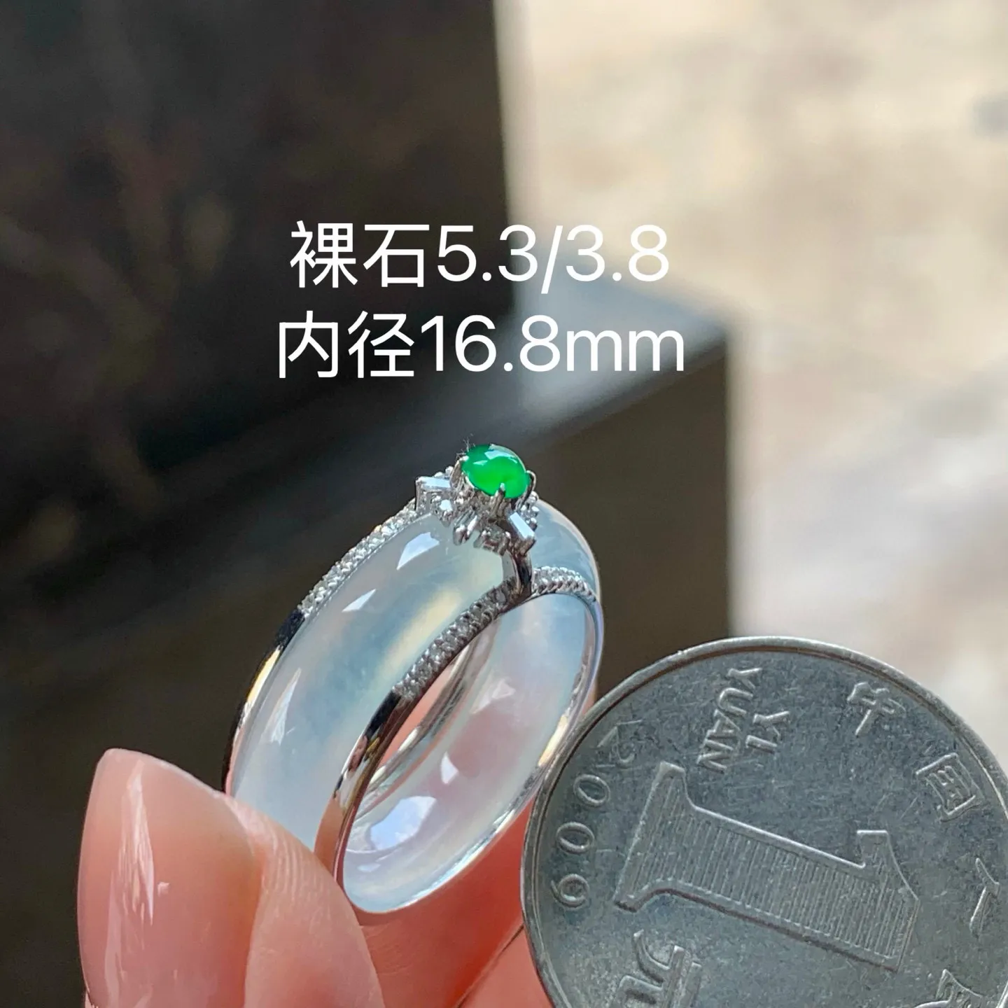 冰种指环
真金镶嵌 精致