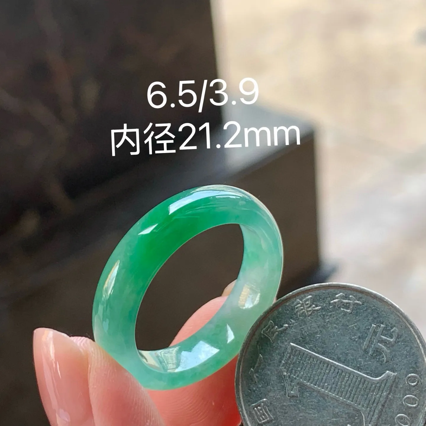 冰带色指环
水润