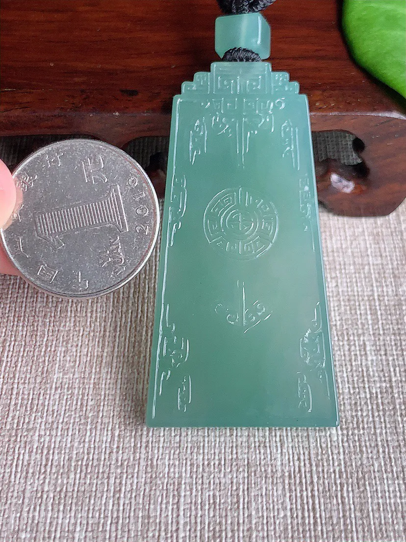 缅甸a货翡翠ddj老坑冰种晴底仿古无事牌吊坠 整体56.7×28.2×5.7mm 29.50
