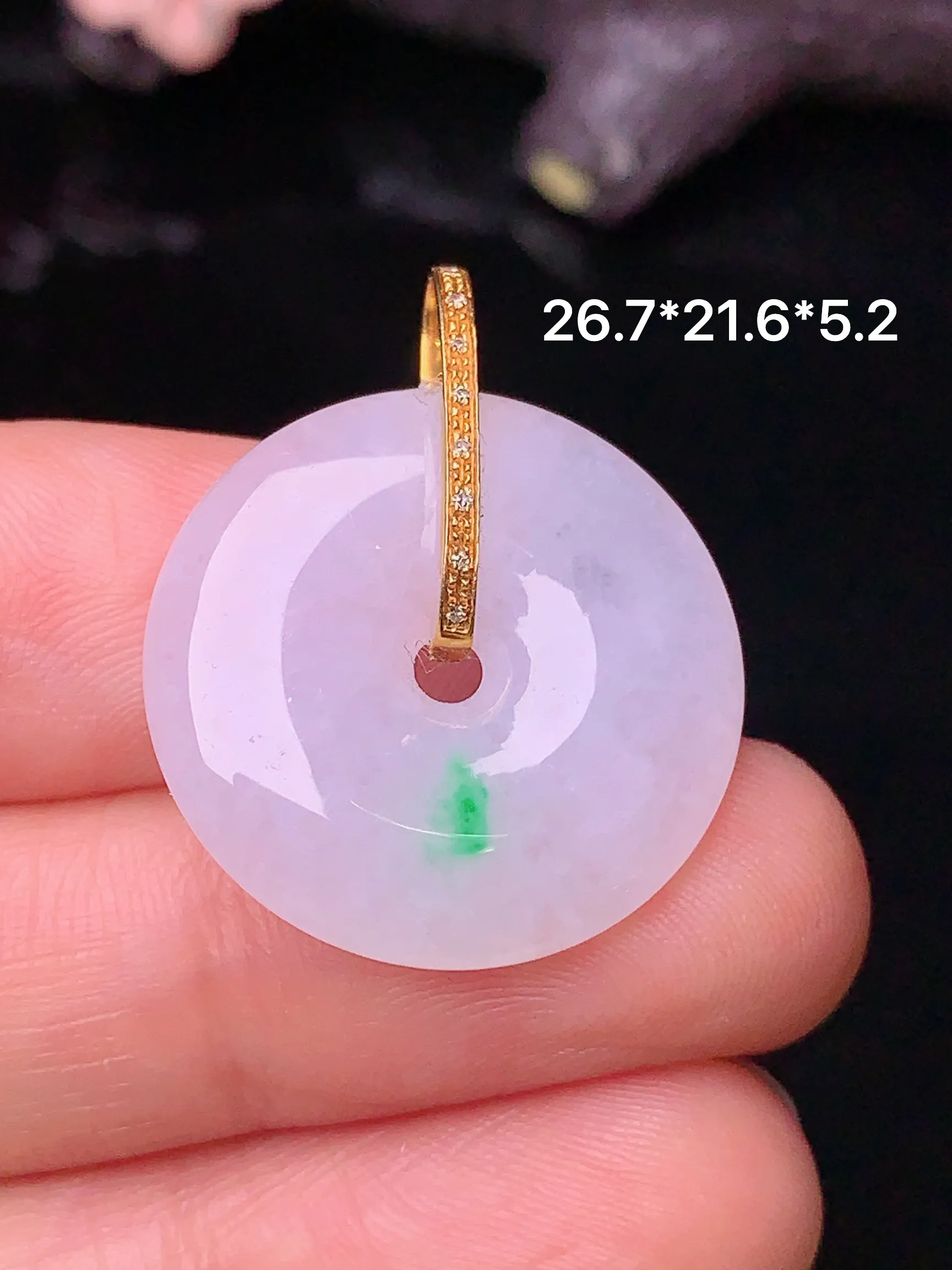 18k金钻镶嵌飘绿平安扣吊坠 玉质细腻 色泽艳丽 整体尺寸26.7*21.6*5.2