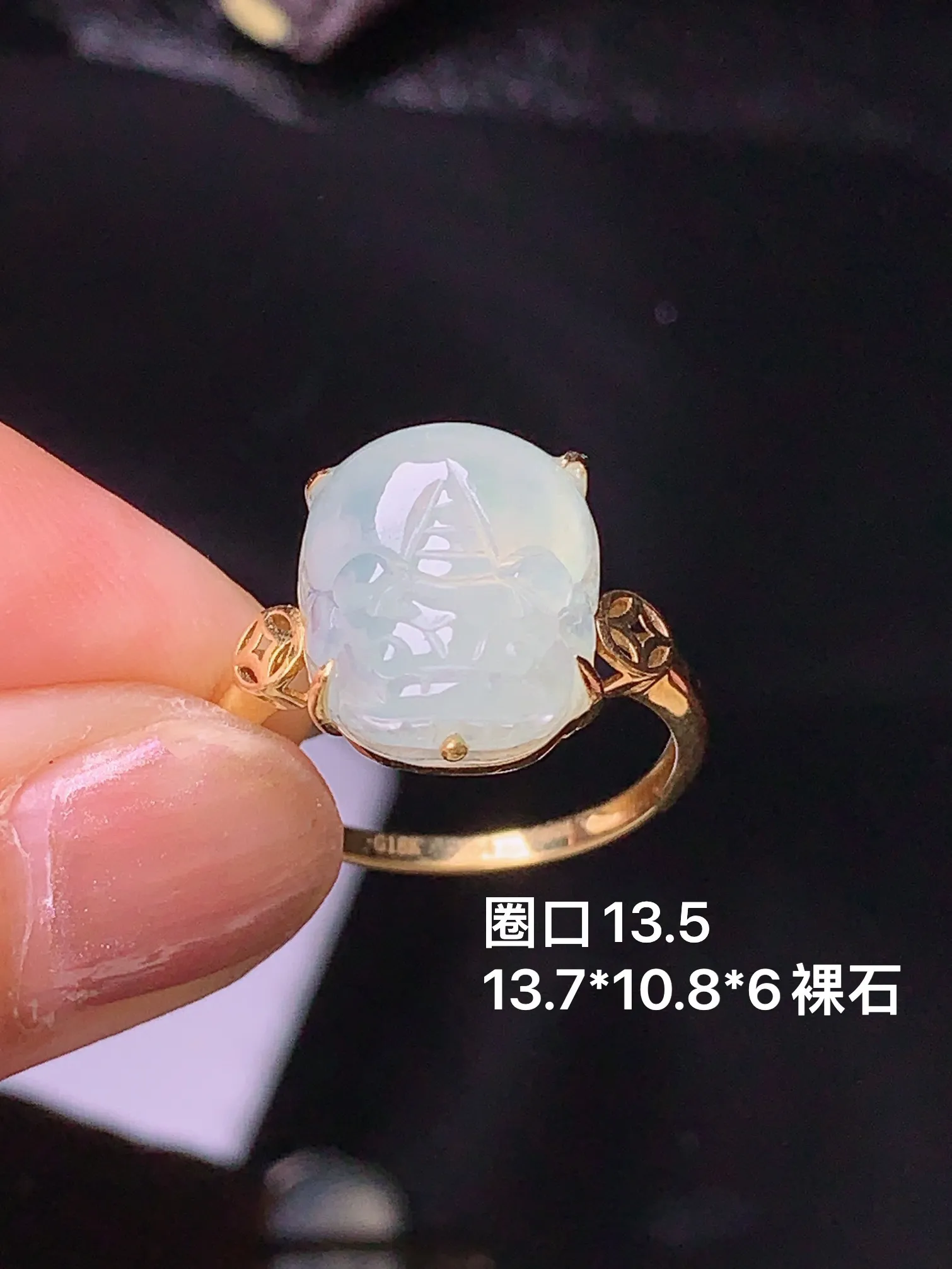 18k金钻镶嵌冰种貔貅戒指 玉质细腻 色泽艳丽 圈口13.5 裸石尺寸13.7*10.8*6