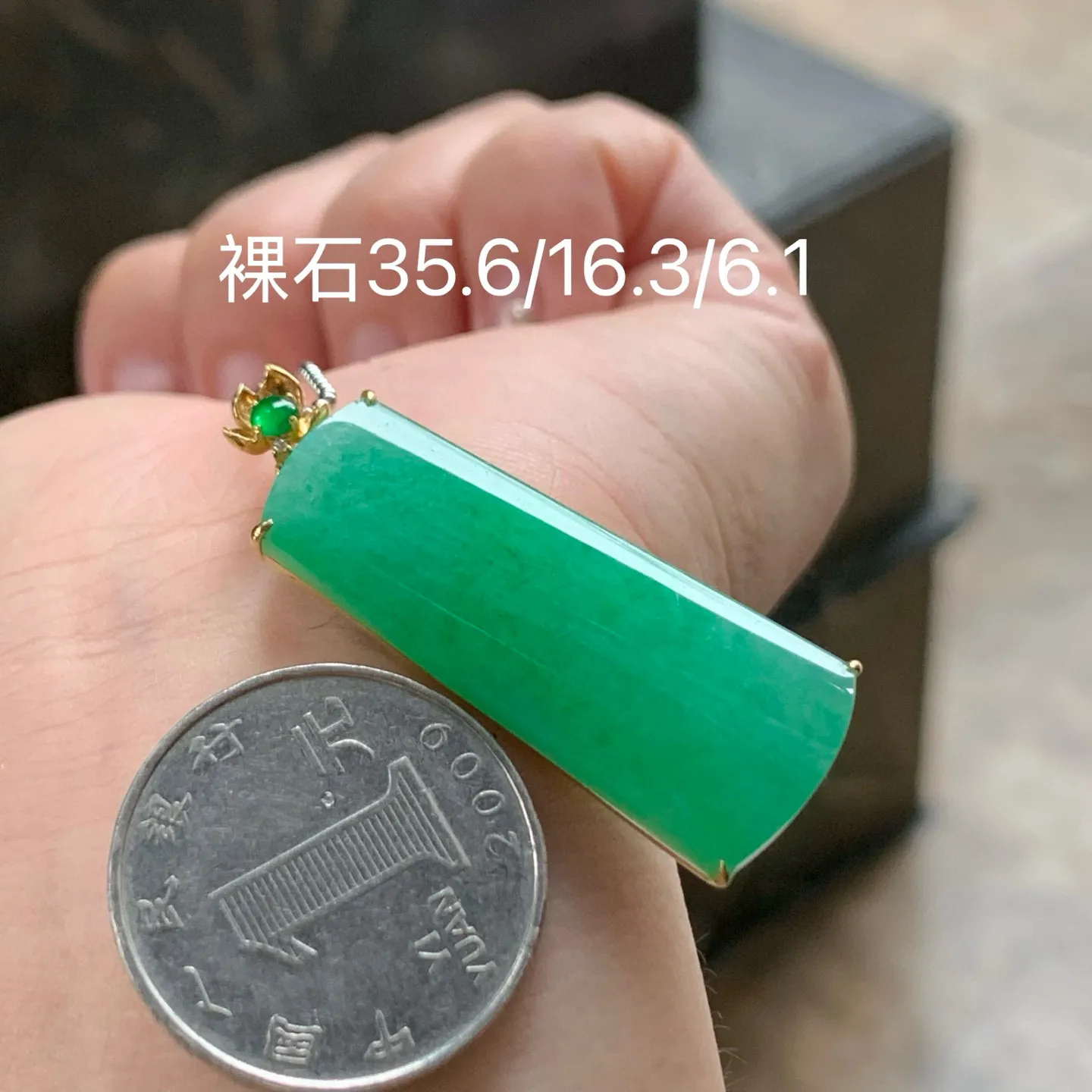 带色无事牌
真金镶嵌 精致