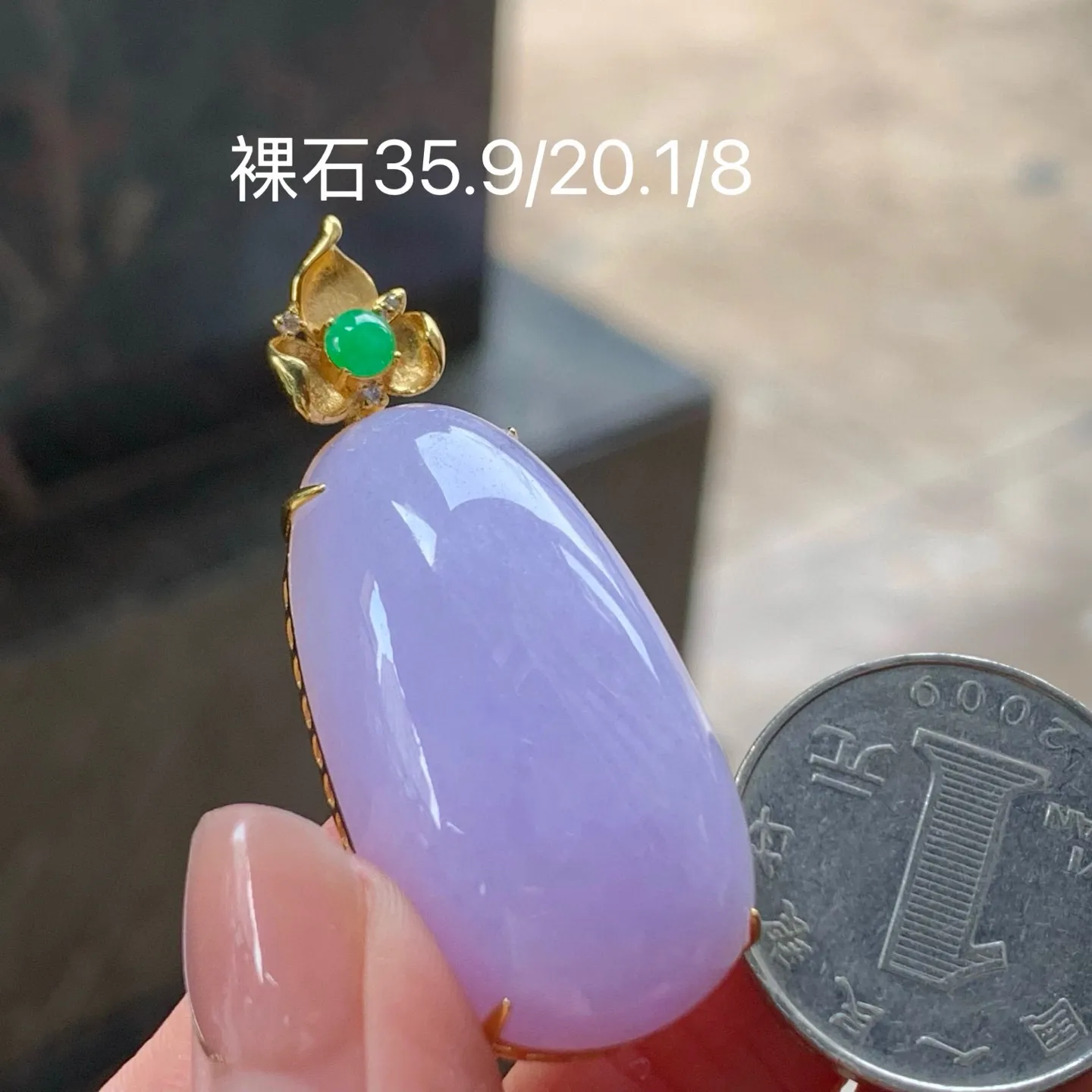 春色挂坠
真金镶嵌 大气