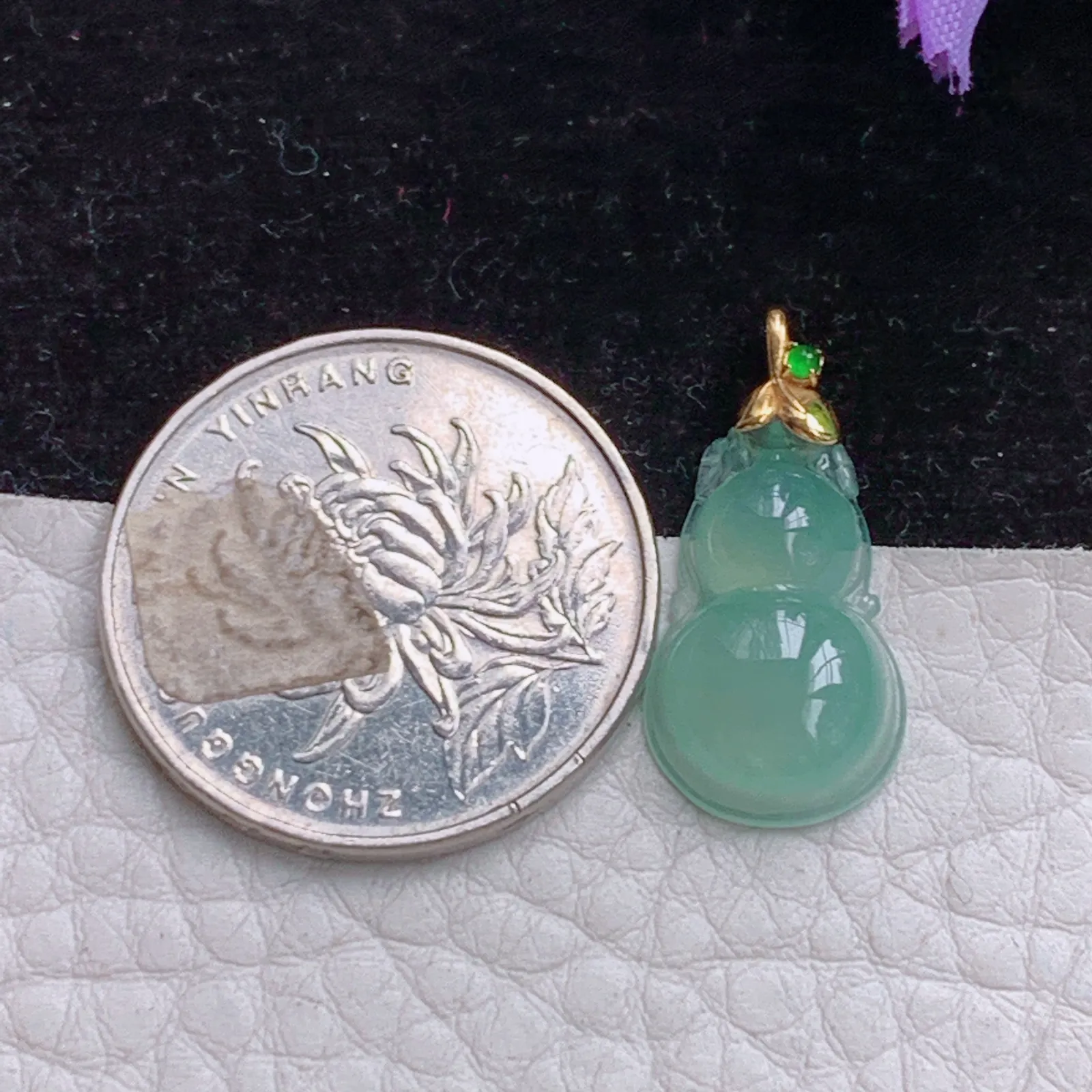 zzx实拍24*11.5*4.8缅甸A货翡翠冰晴别致饱满葫芦 玉葫芦玉吊坠 玉挂件 18k