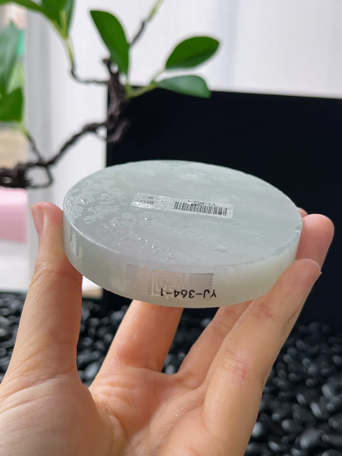 翡翠冰糯镯饼，⭕️正圈最大做54，圆条最大做50