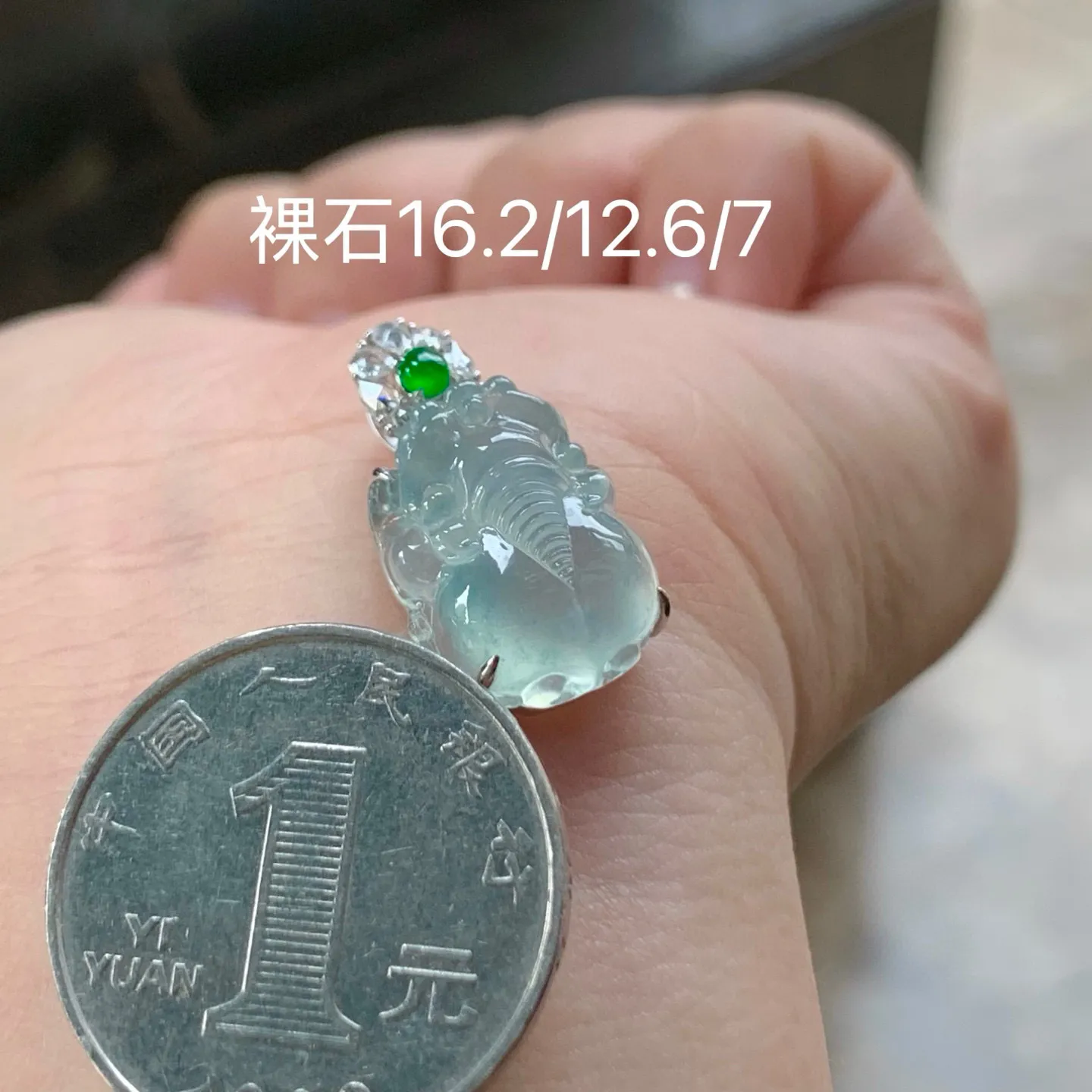 冰种貔貅
真金镶嵌 精致