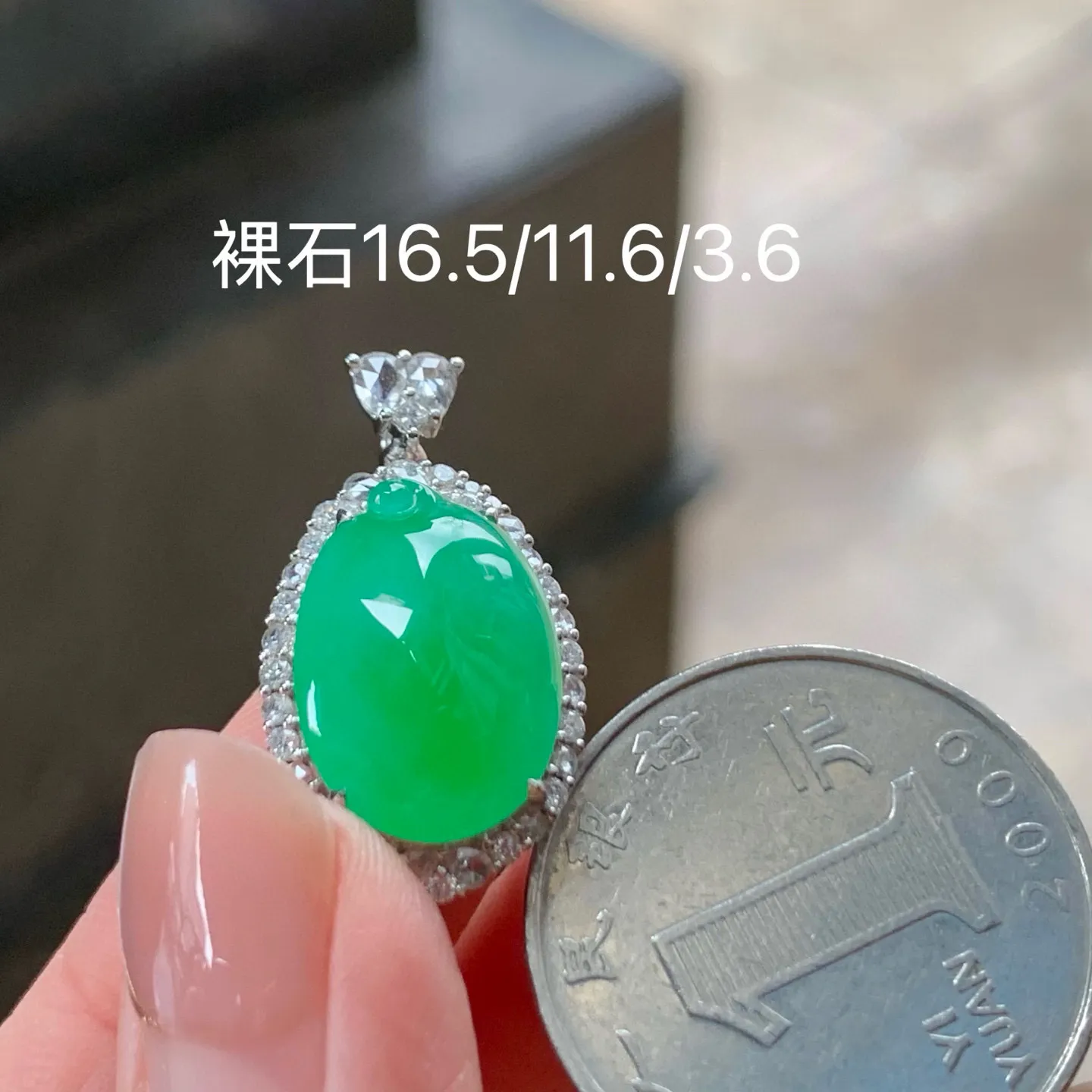 冰种阳绿福瓜
真金镶嵌