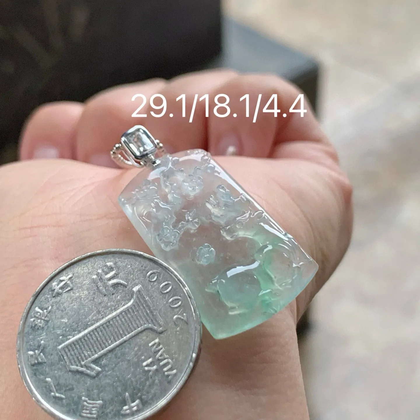 冰种牌子
金扣 清爽