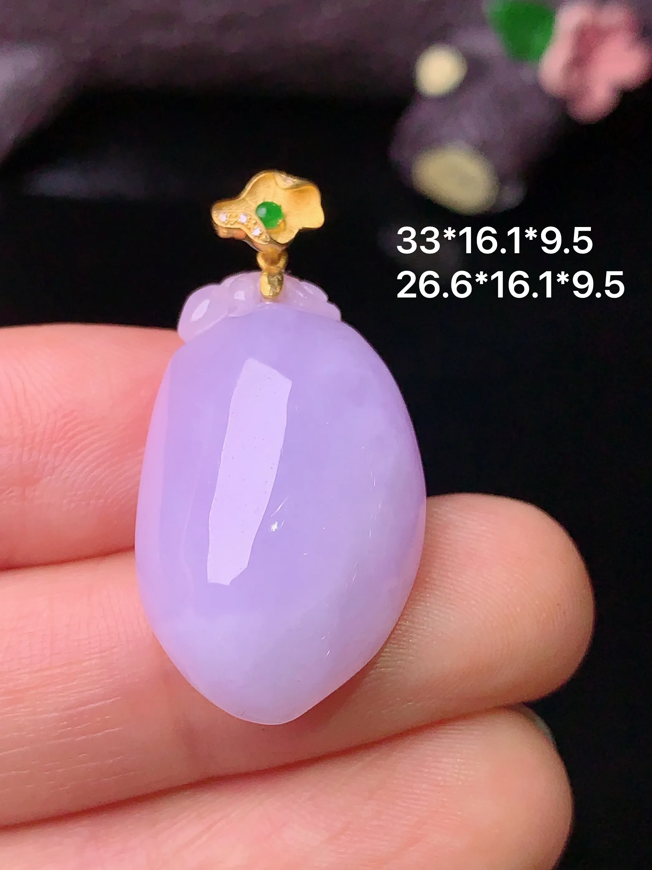 18k金钻镶嵌紫罗兰福瓜吊坠 玉质细腻 色泽艳丽 整体尺寸33*16.1*9.5