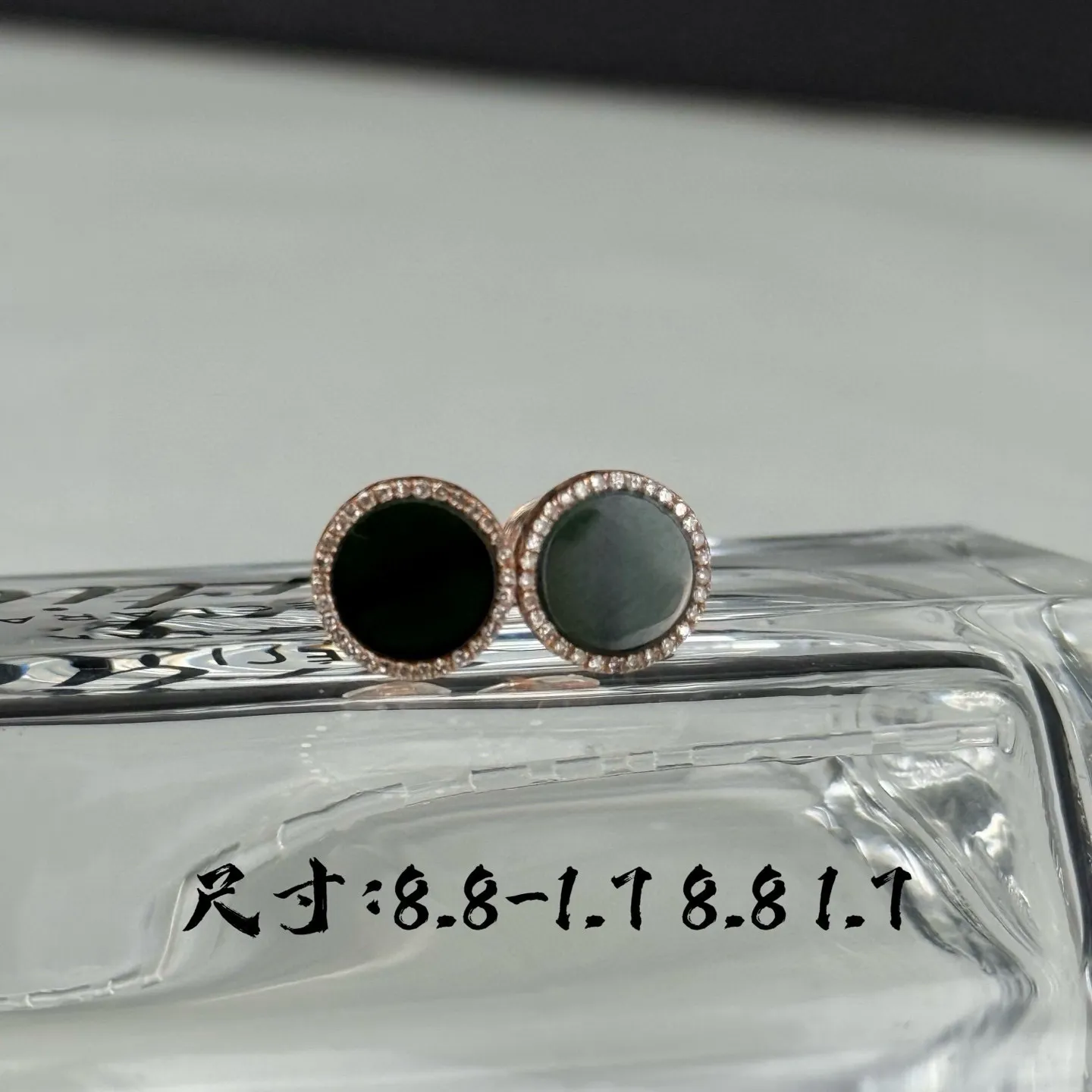 精品满钻18k墨翠圆片耳钉 种好色正 黑度极好
