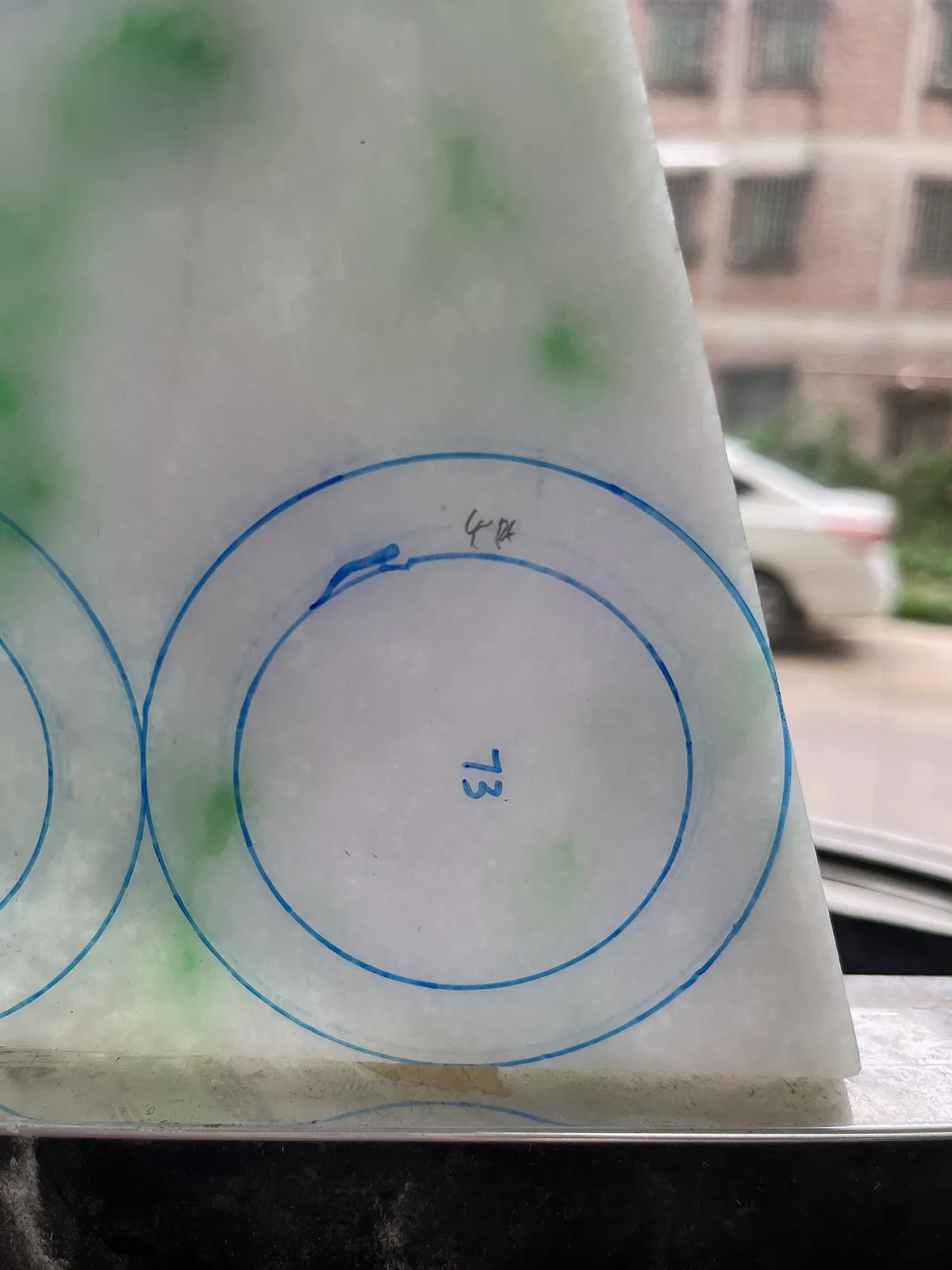 翡翠板料，⭕️正圈最大做57，圆条最大做53