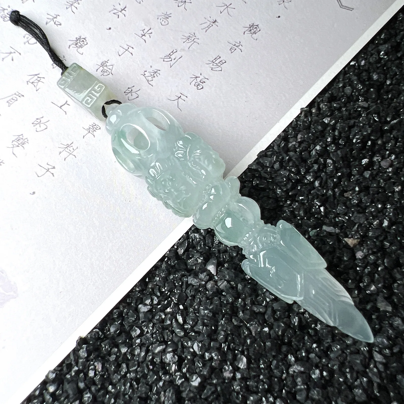 【糯冰种降魔杵】种地优秀，通透闪亮，起光的料子，厚度很好，工艺雕刻精湛。
