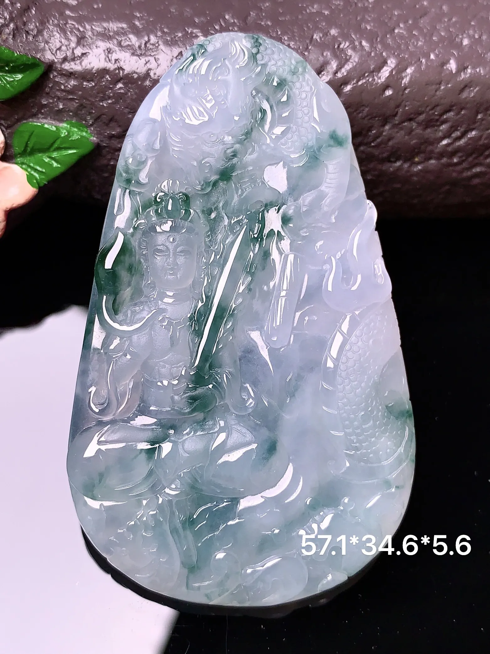 飘绿乘龙观音吊坠 玉质细腻 色泽艳丽 整体尺寸57.1*34.6*5.6