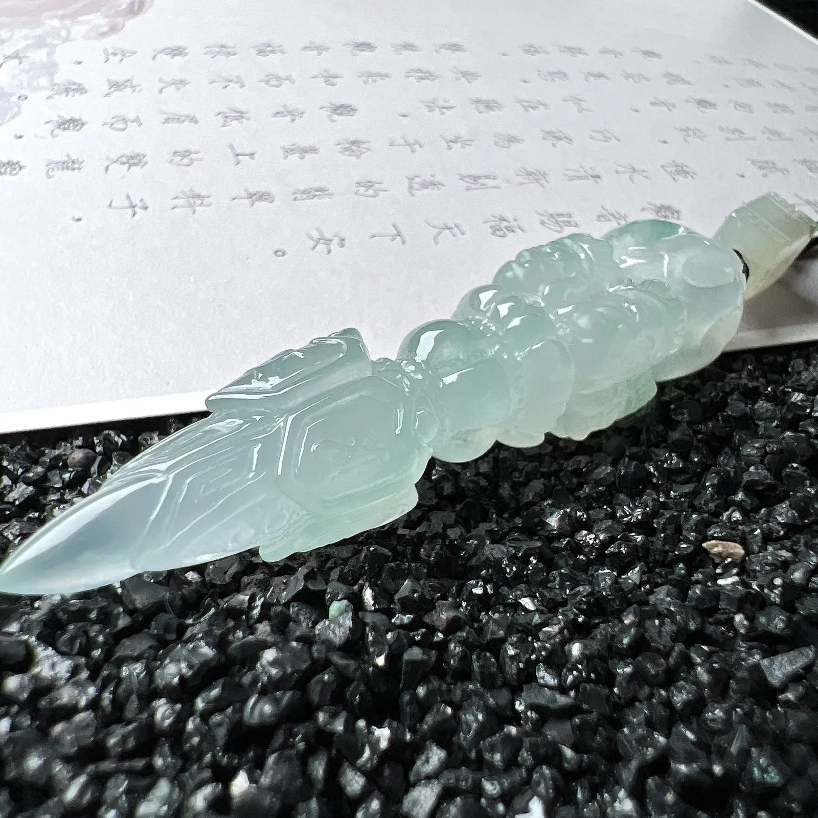 【糯冰种降魔杵】种地优秀，通透闪亮，起光的料子，厚度很好，工艺雕刻精湛。
