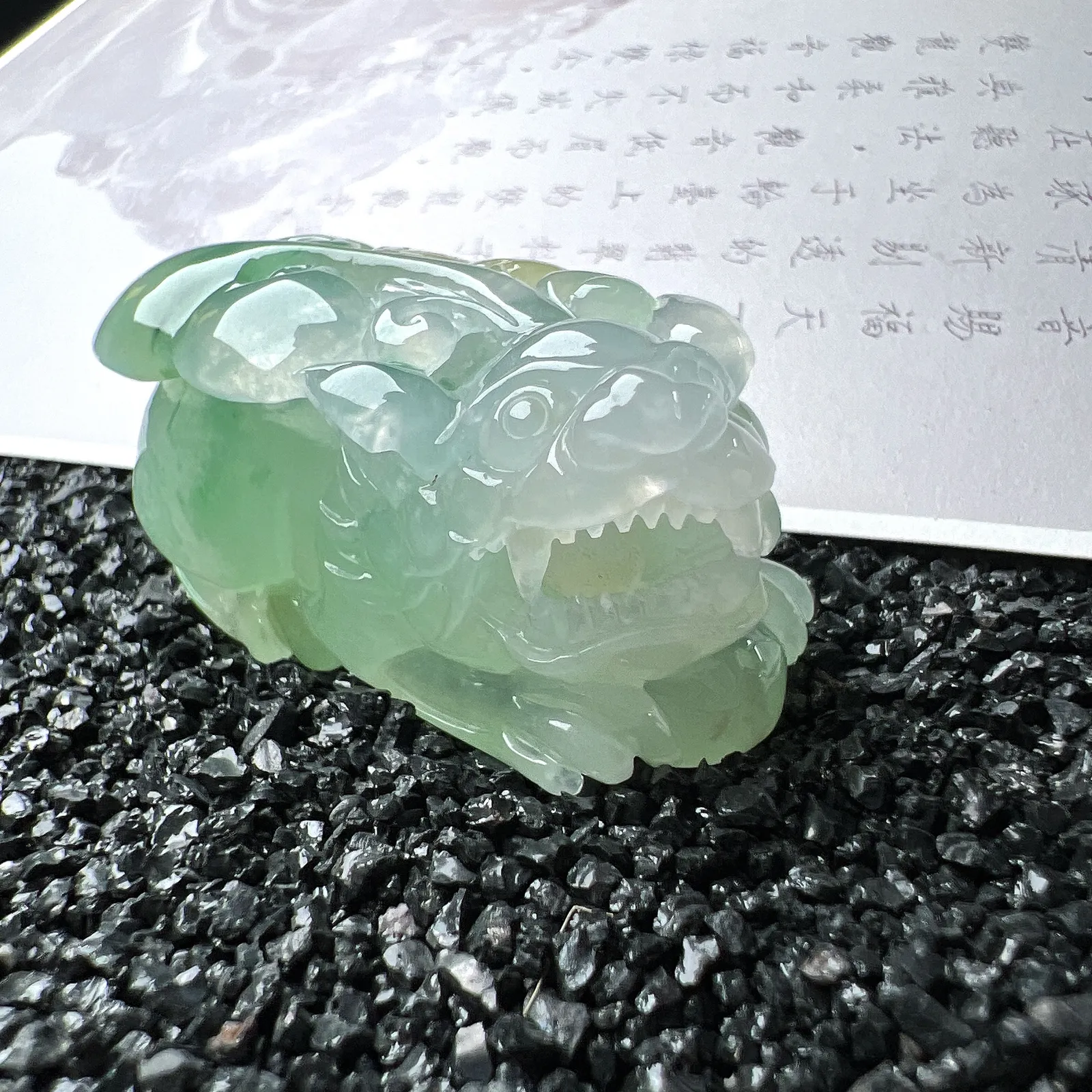 【糯冰种三彩貔貅】种地优秀，通透闪亮，起光的料子，厚度很好，工艺雕刻精湛。