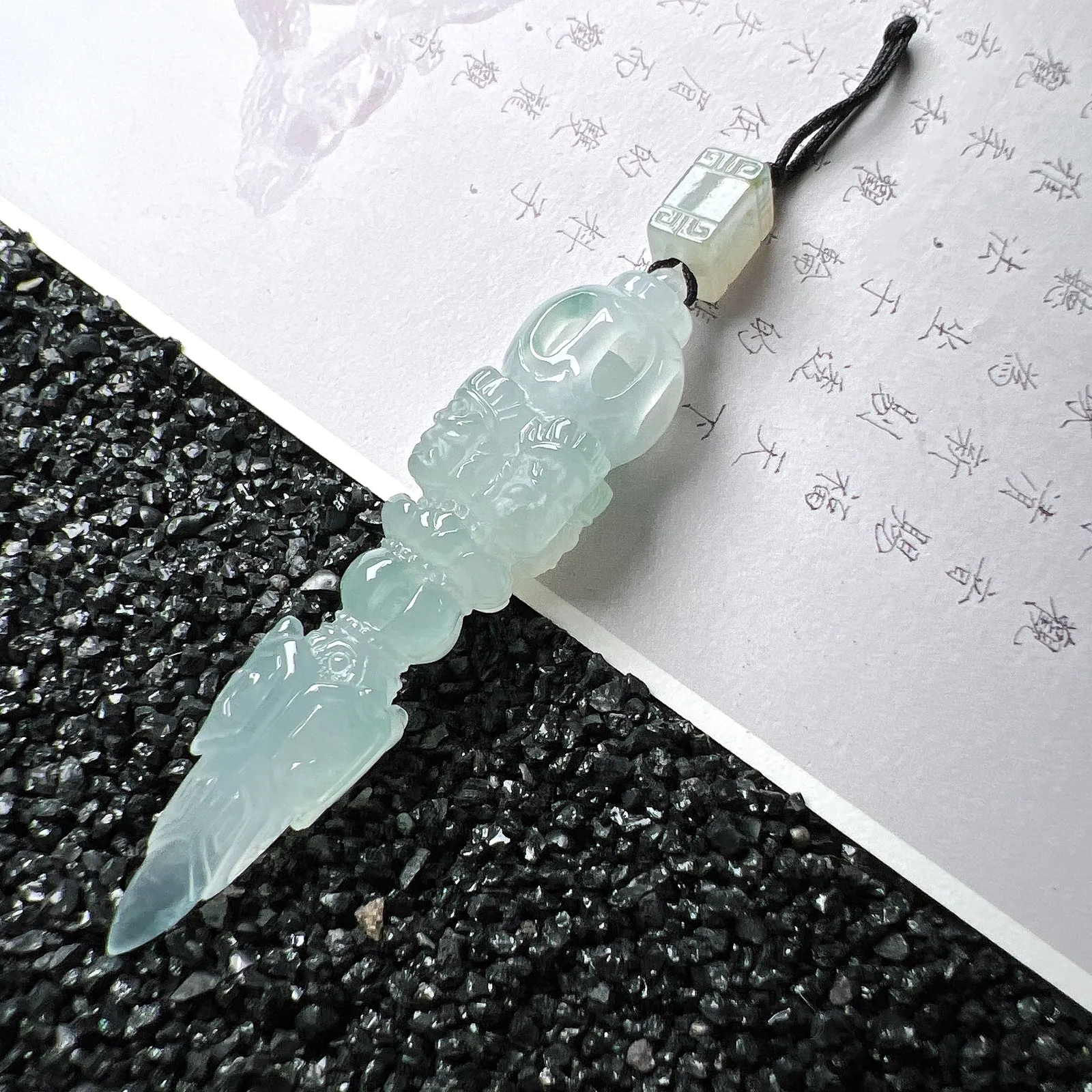 【糯冰种降魔杵】种地优秀，通透闪亮，起光的料子，厚度很好，工艺雕刻精湛。