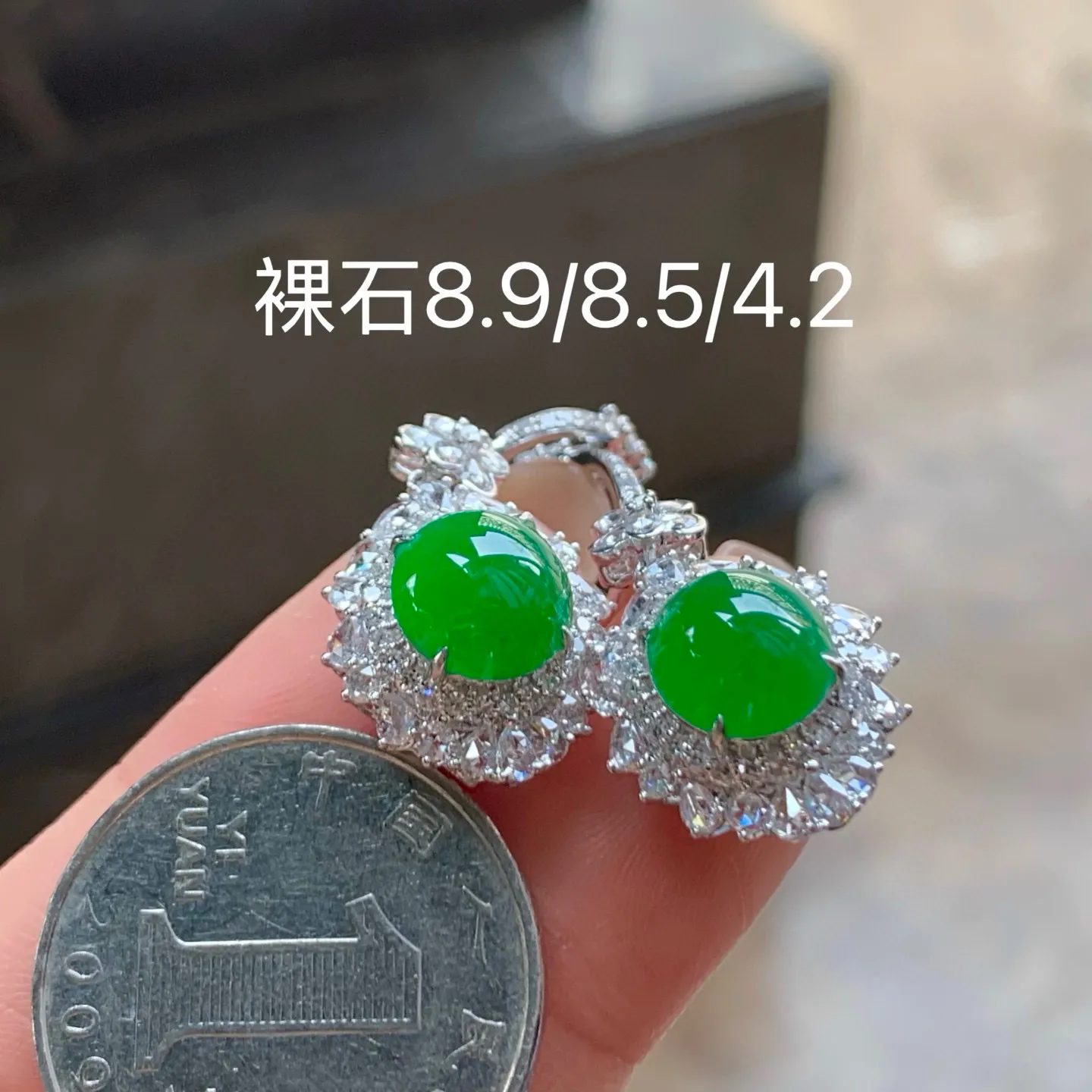 冰辣绿耳坠
真金镶嵌 精致