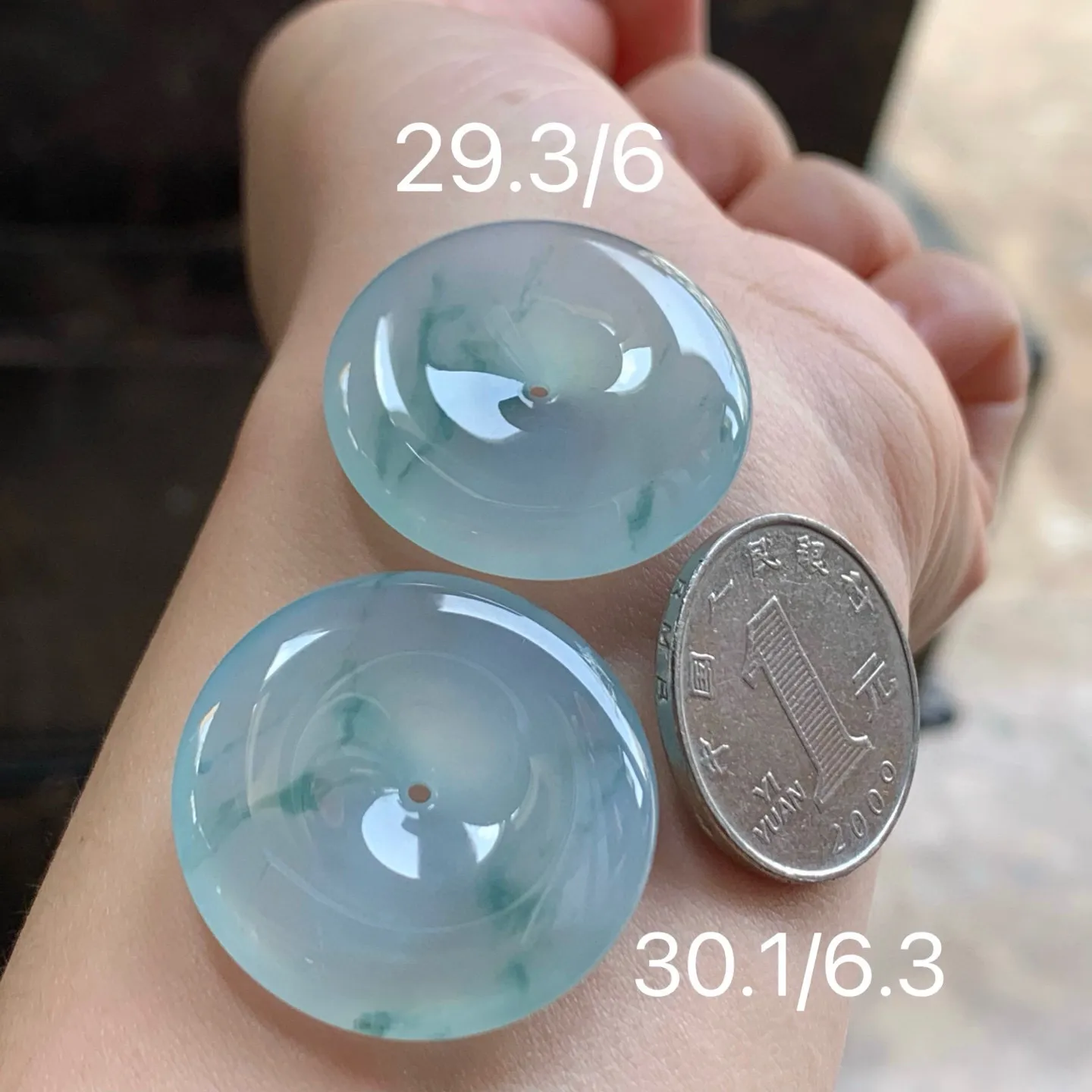 冰飘花平安扣
清爽