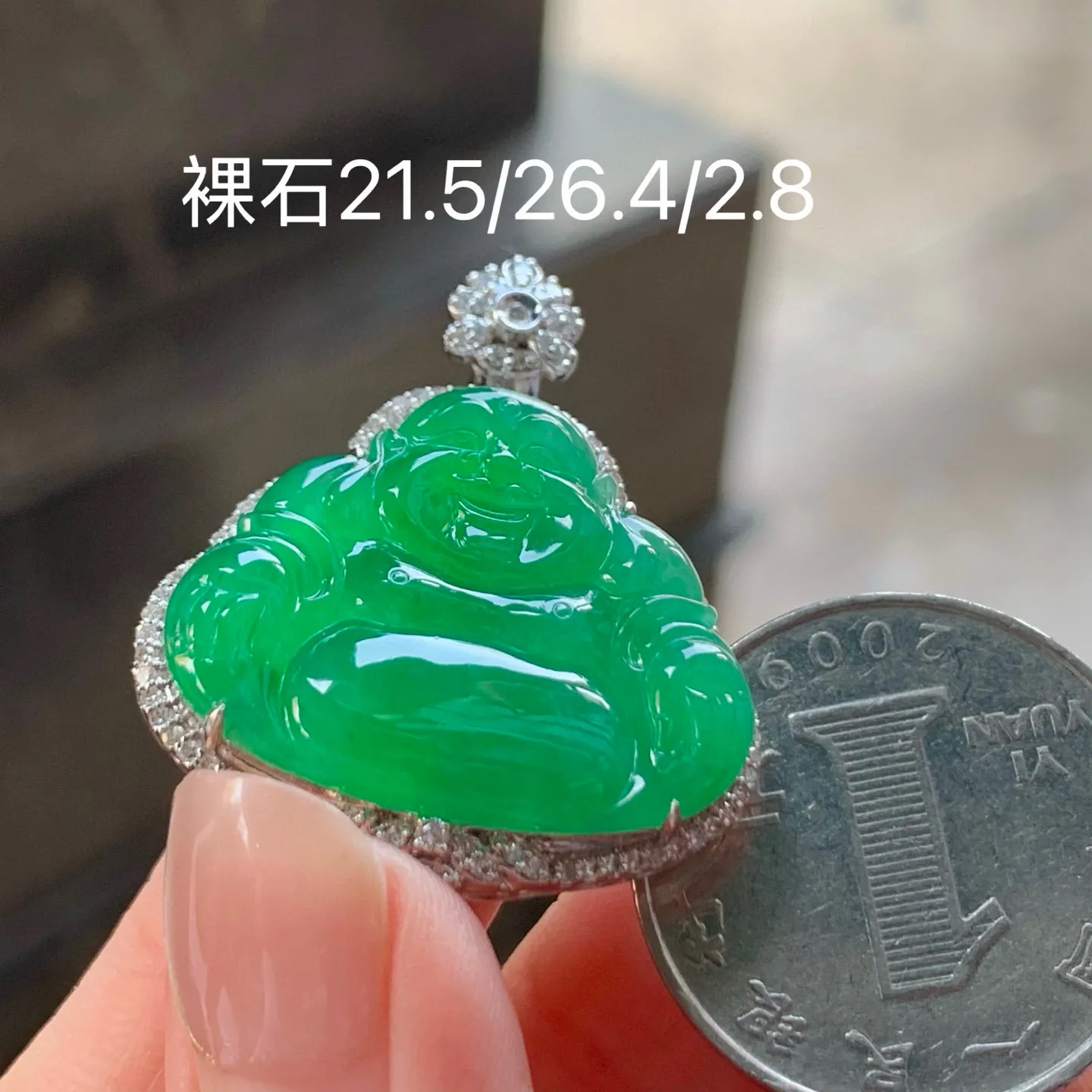 冰满色坐佛
真金镶嵌 精致