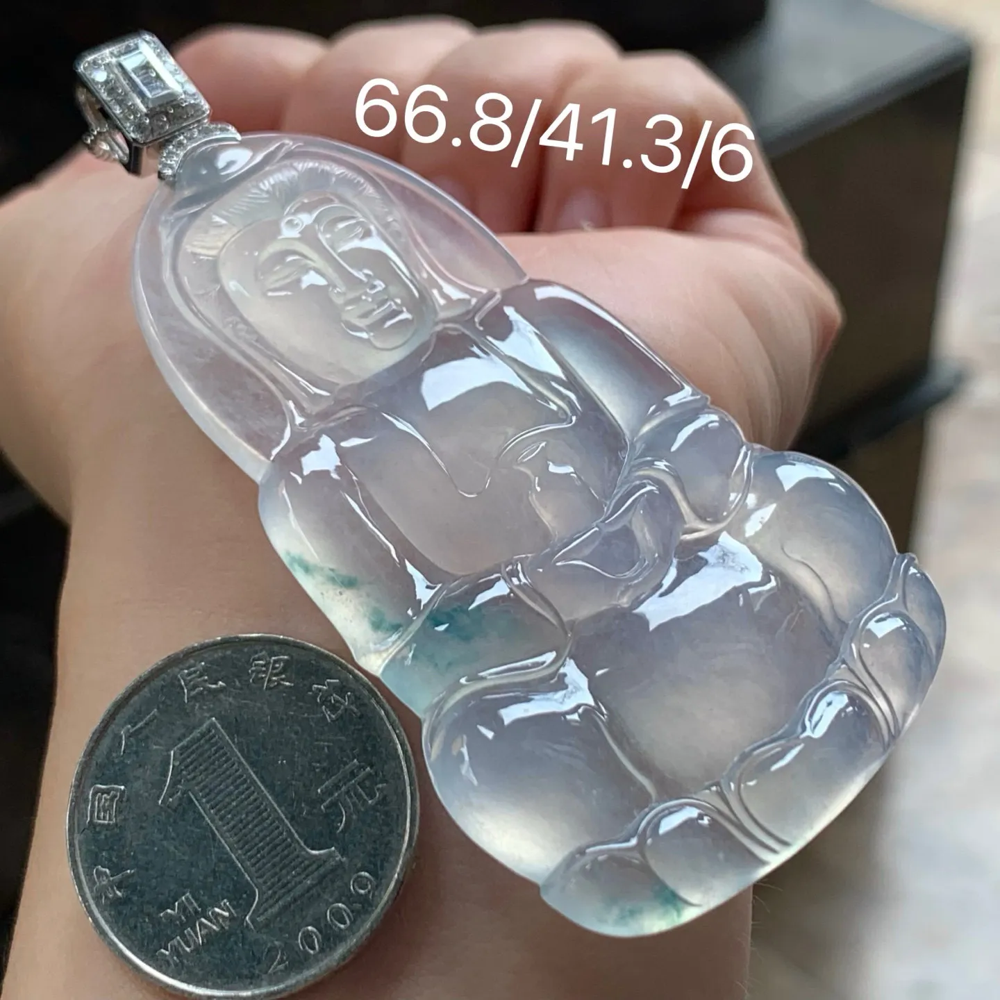 冰种飘花观音
种老水足 大气