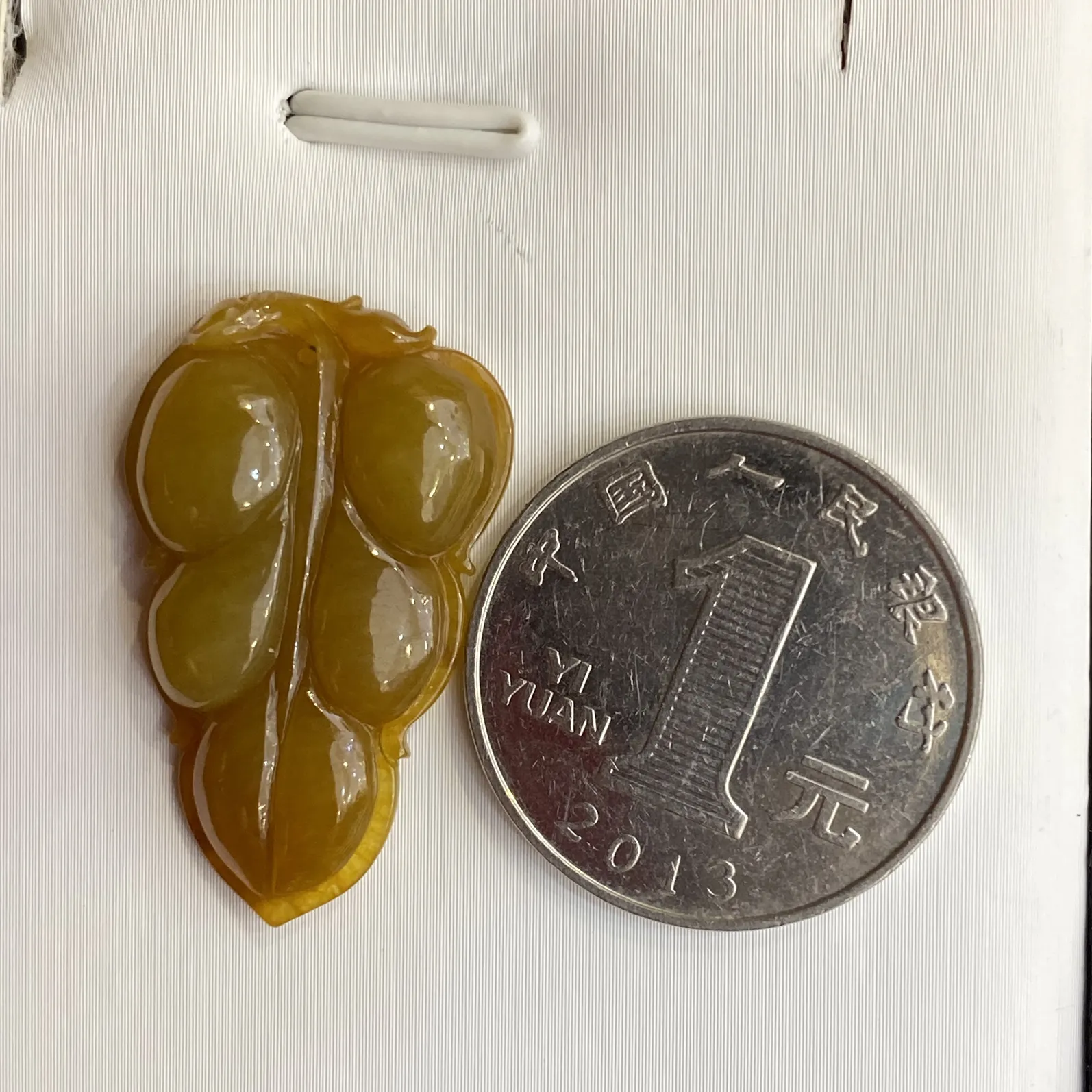 推荐【黄翡福叶】无纹裂，水润冰透，细腻，品相佳～～31*19*5.8