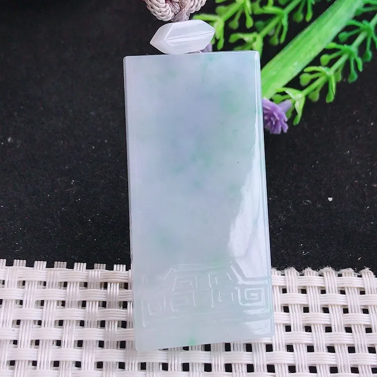 自然光老坑冰润水灵飘花无事牌吊坠翡翠玉坠尺寸55/27/6