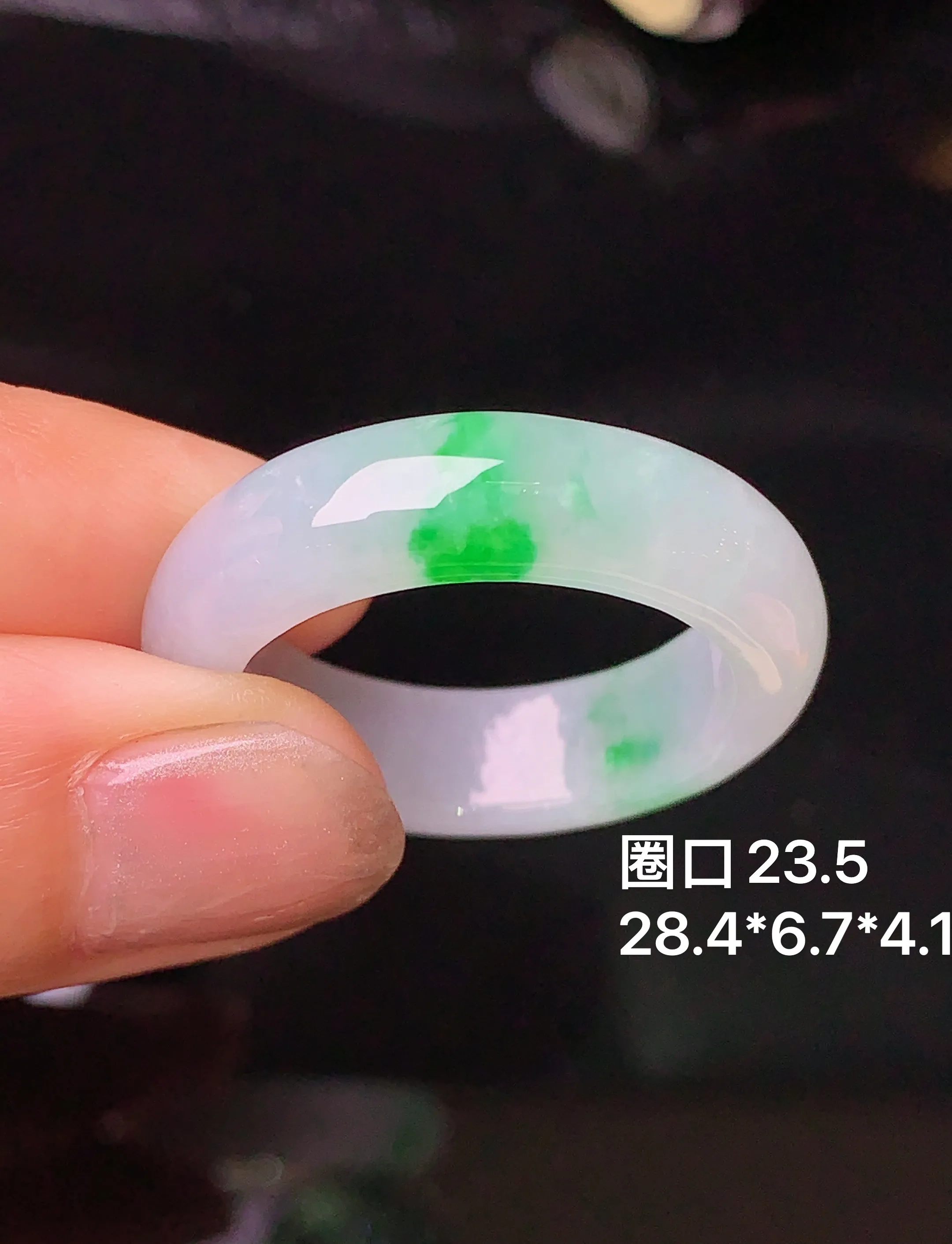 飘绿指环 玉质细腻 色泽清新艳丽 圈口23.5 整体尺寸28.4*6.7*4.1