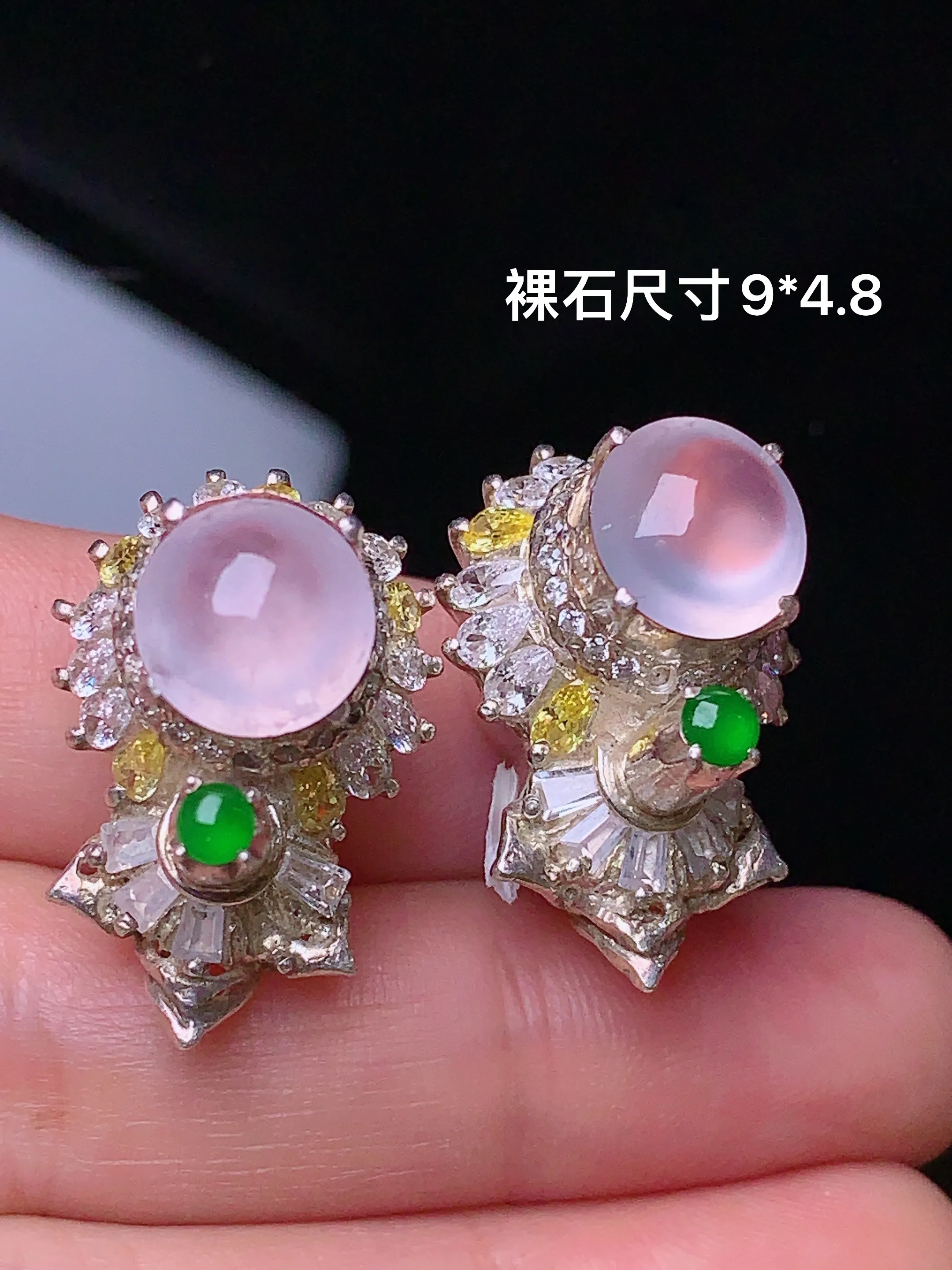铜托冰种蛋面一对 玉质细腻 色泽清新艳丽 裸石尺寸9*4.8
