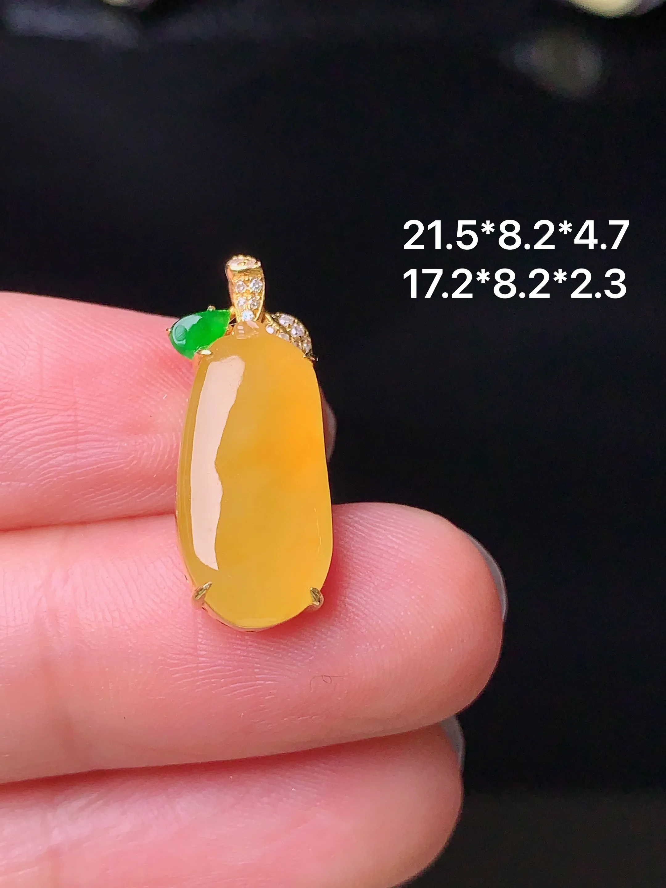 18k金钻镶嵌黄翡福瓜吊坠 玉质细腻 色泽清新艳丽 整体尺寸21.5*8.2*4.7