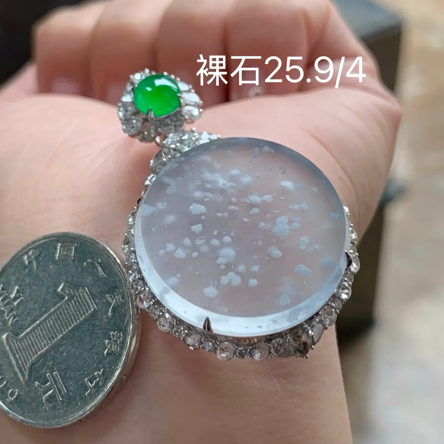 高冰雪花棉圆牌
真金镶嵌 精致