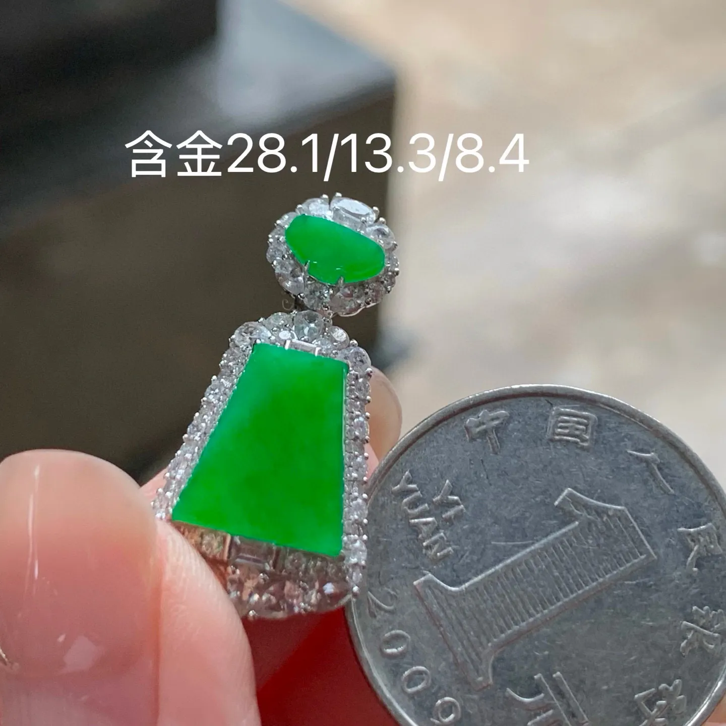 满色无事牌套装
挂坠+耳坠 真金镶嵌