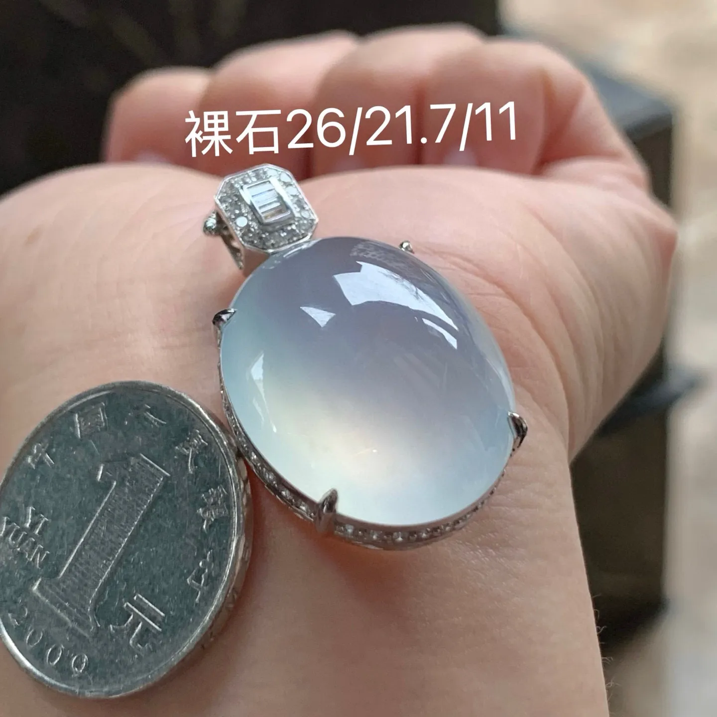 冰种鸽子蛋
真金镶嵌 大气