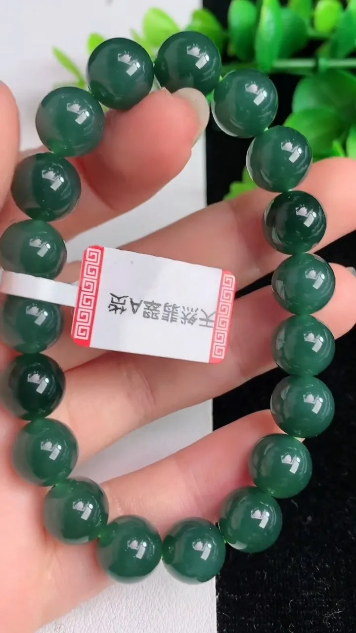 天然A货翡翠货蓝水圆珠手串，尺寸9.8-19颗，重量:31.36g6月1日
工厂直销收藏佳品,种好水