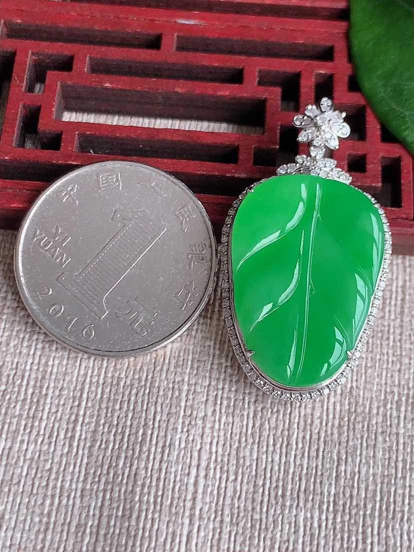 天然A货翡翠18K金伴阳绿叶子金枝玉叶吊坠 尺寸37.5×20.2×7.3裸石25×17.7m量7.28g 0603