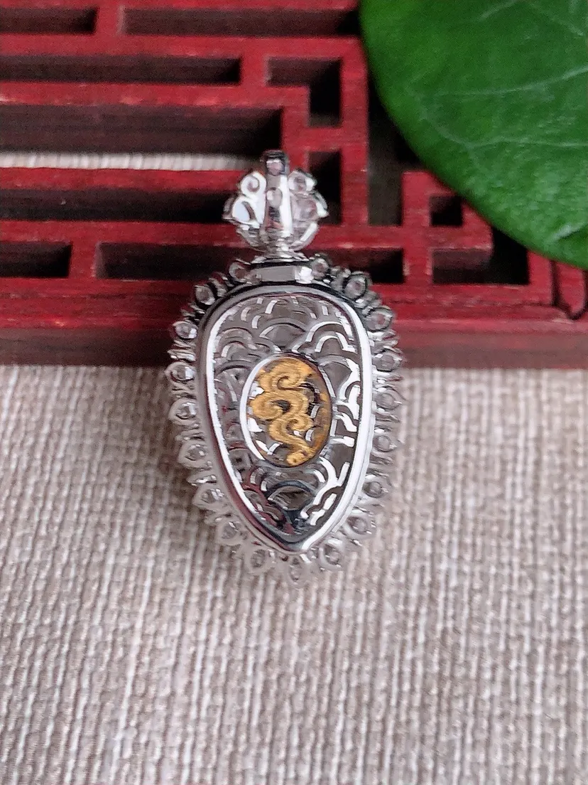 天然A货翡翠18K金伴红翡叶子金枝玉叶吊坠尺寸28.7×15.6×9.7裸石16.6×10.6m量4.57g 0603