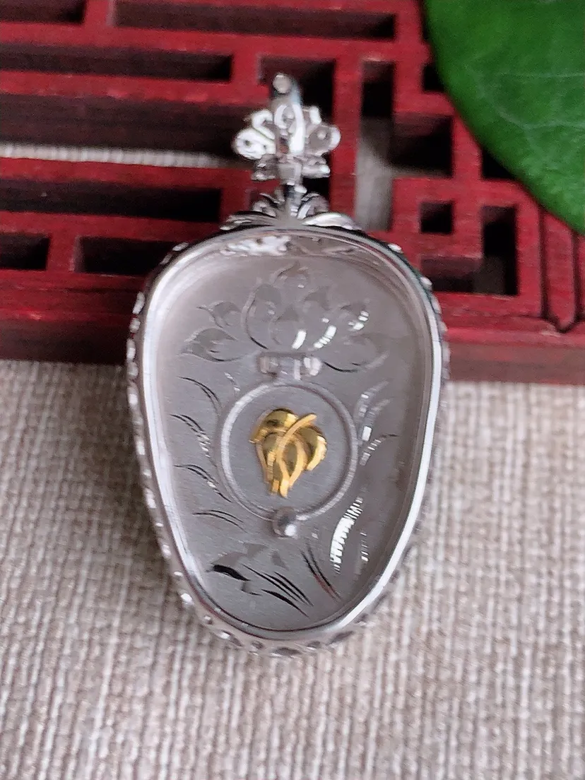 天然A货翡翠18K金伴阳绿叶子金枝玉叶吊坠 尺寸37.5×20.2×7.3裸石25×17.7m量7.