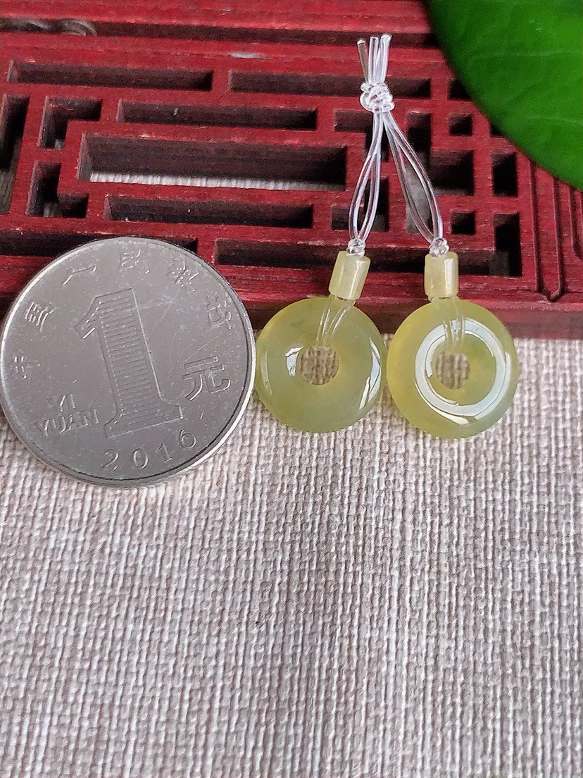 天然A货翡翠黄翡平安环吊坠一对尺寸13×2.7m量2.45g 0606
